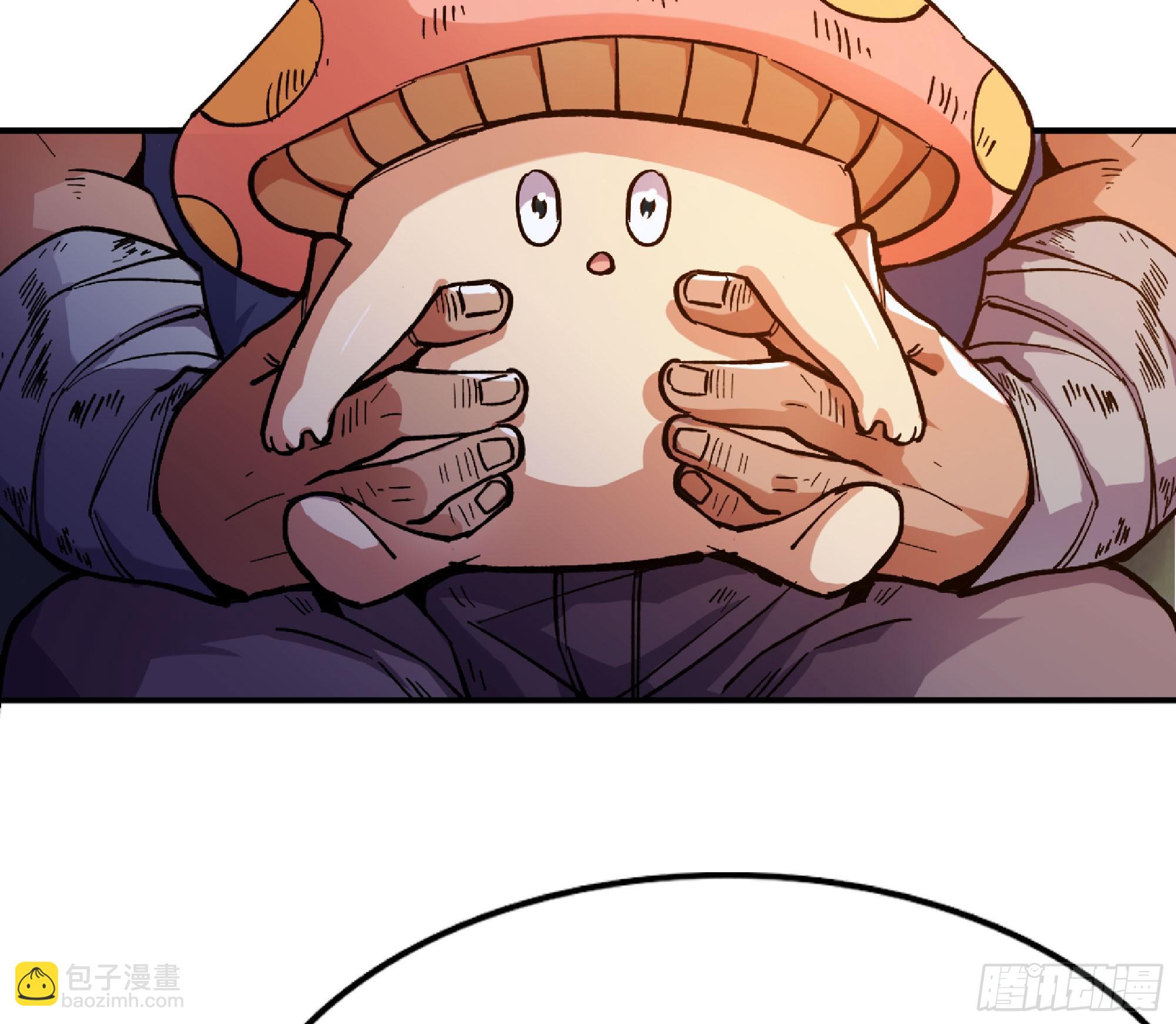 蘑菇勇者 - 77- 坐火車(1/3) - 6