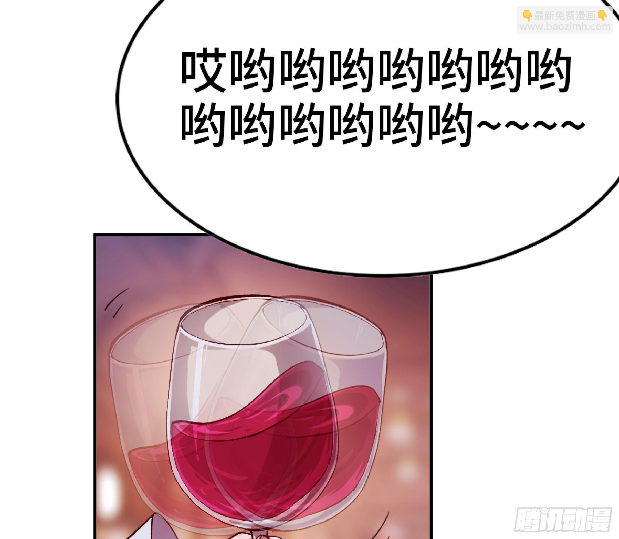 蘑菇勇者 - 77- 坐火車(1/3) - 7