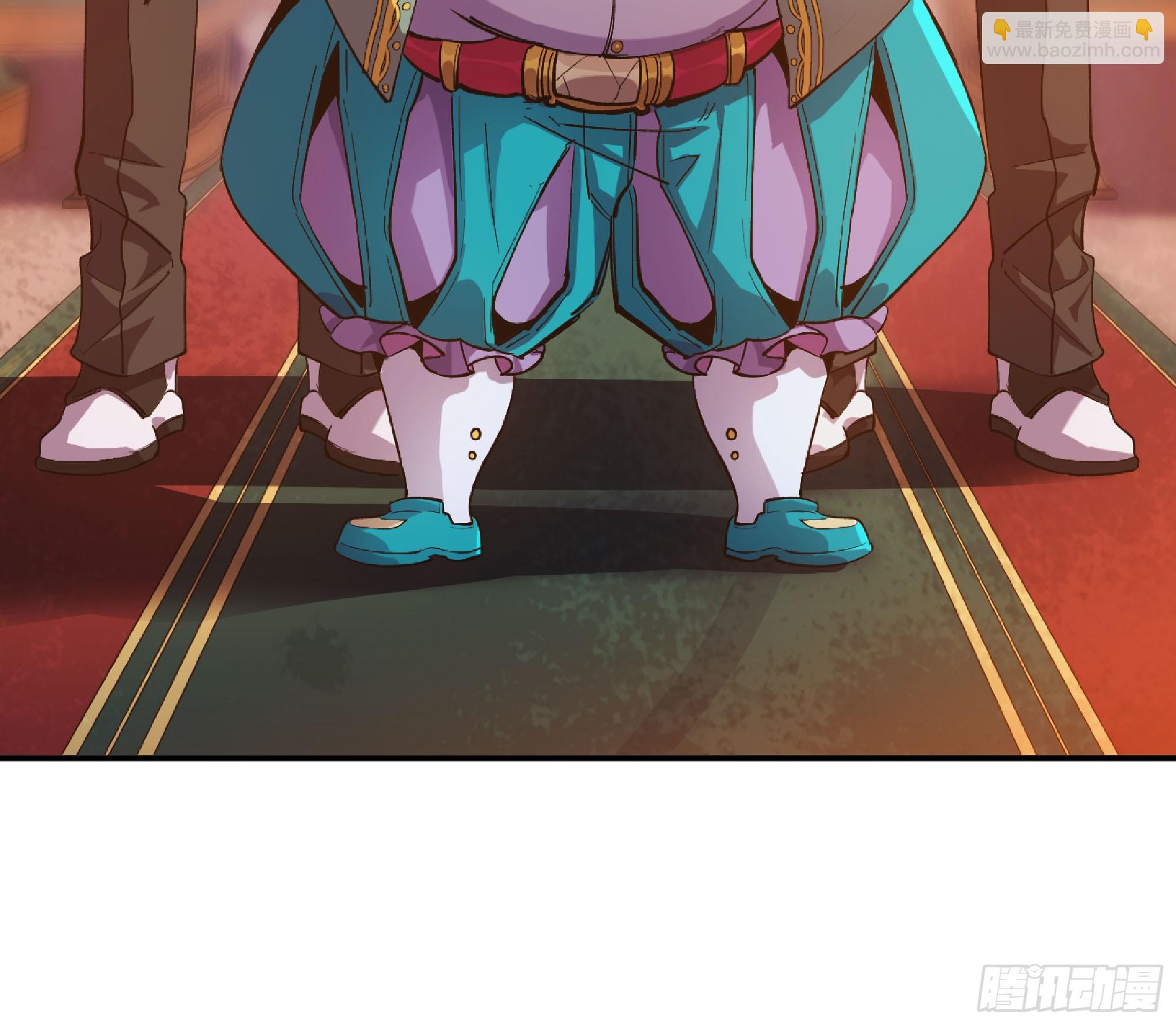 蘑菇勇者 - 77- 坐火車(2/3) - 7