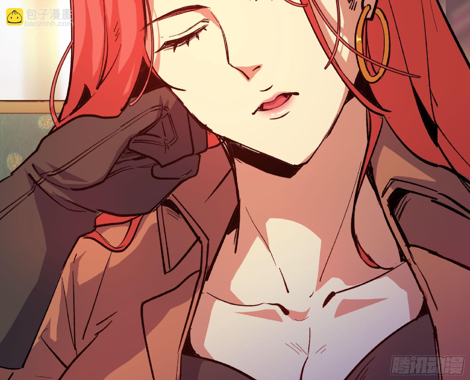 蘑菇勇者 - 77- 坐火車(2/3) - 3