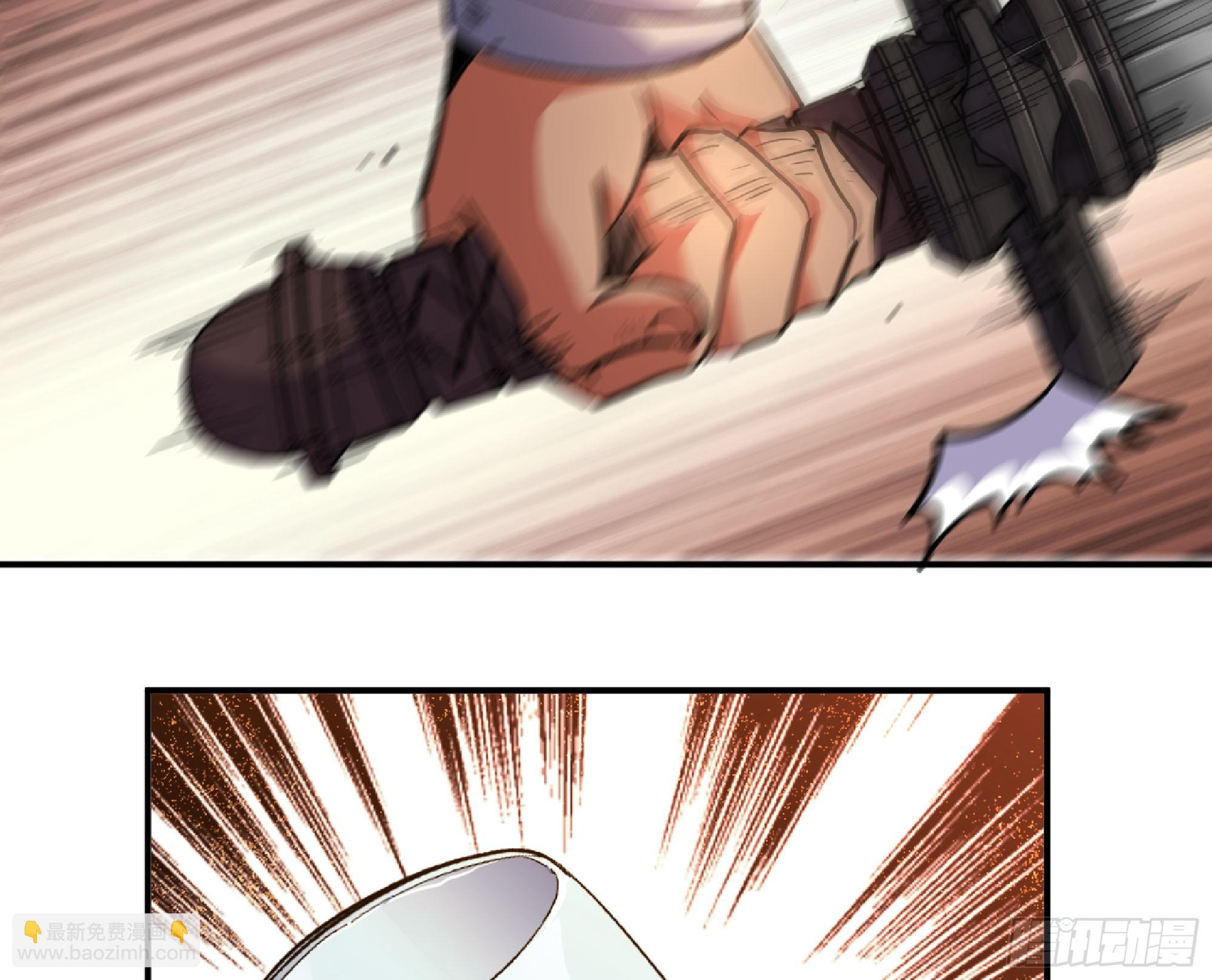 蘑菇勇者 - 77- 坐火車(2/3) - 1