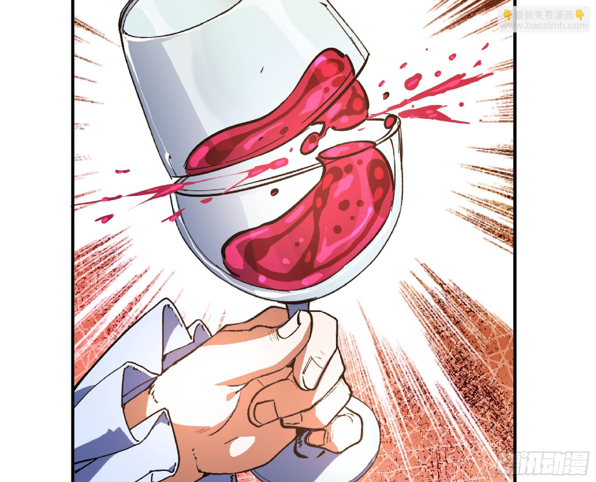 蘑菇勇者 - 77- 坐火車(2/3) - 2