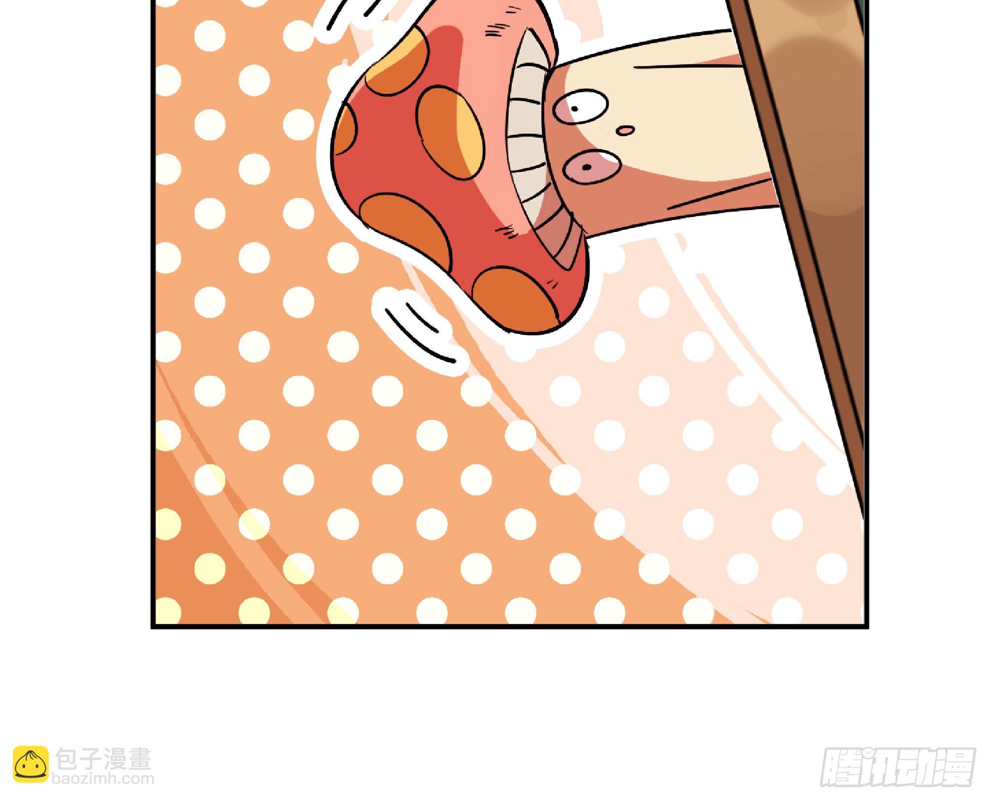 蘑菇勇者 - 77- 坐火車(2/3) - 1