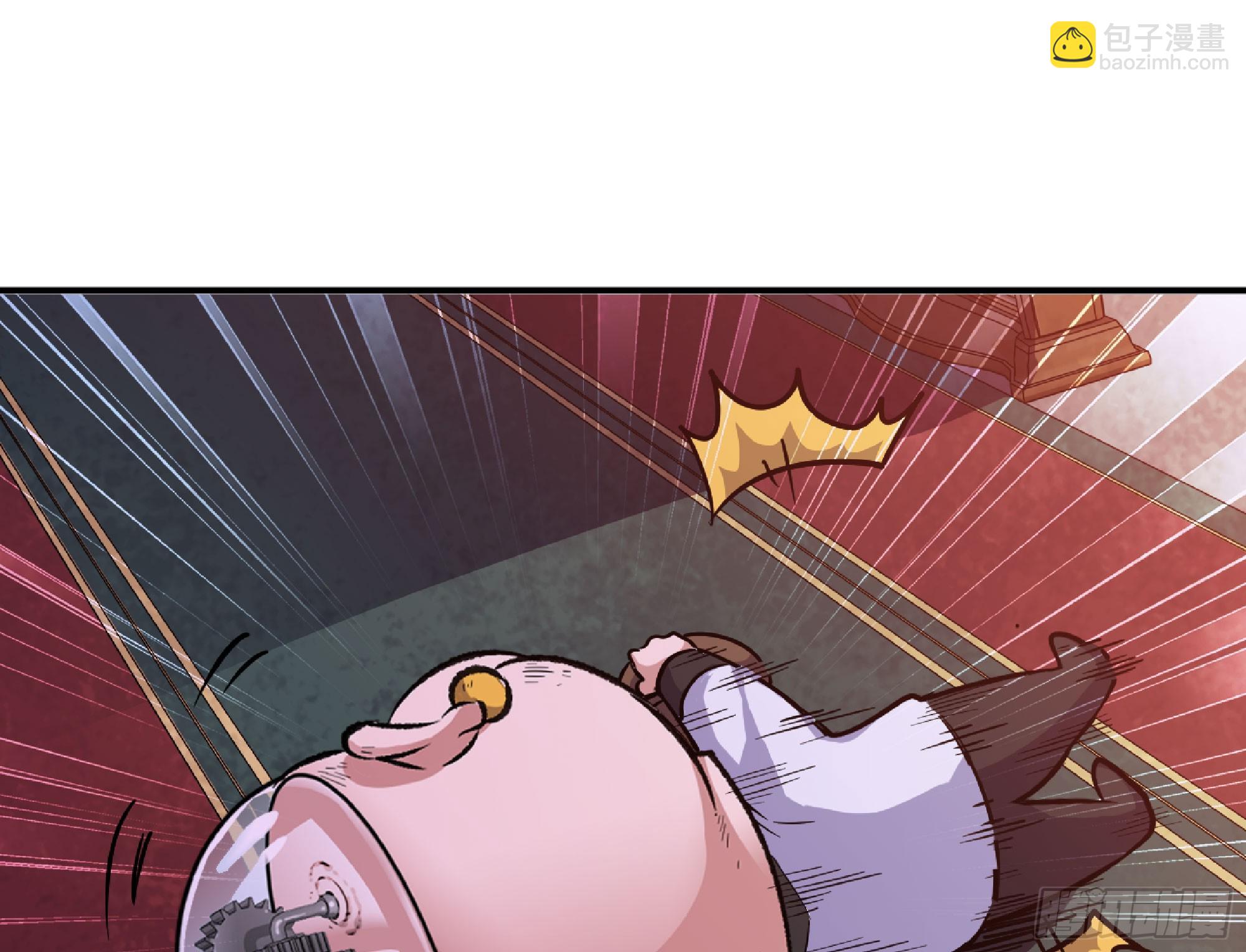 蘑菇勇者 - 77- 坐火車(2/3) - 5