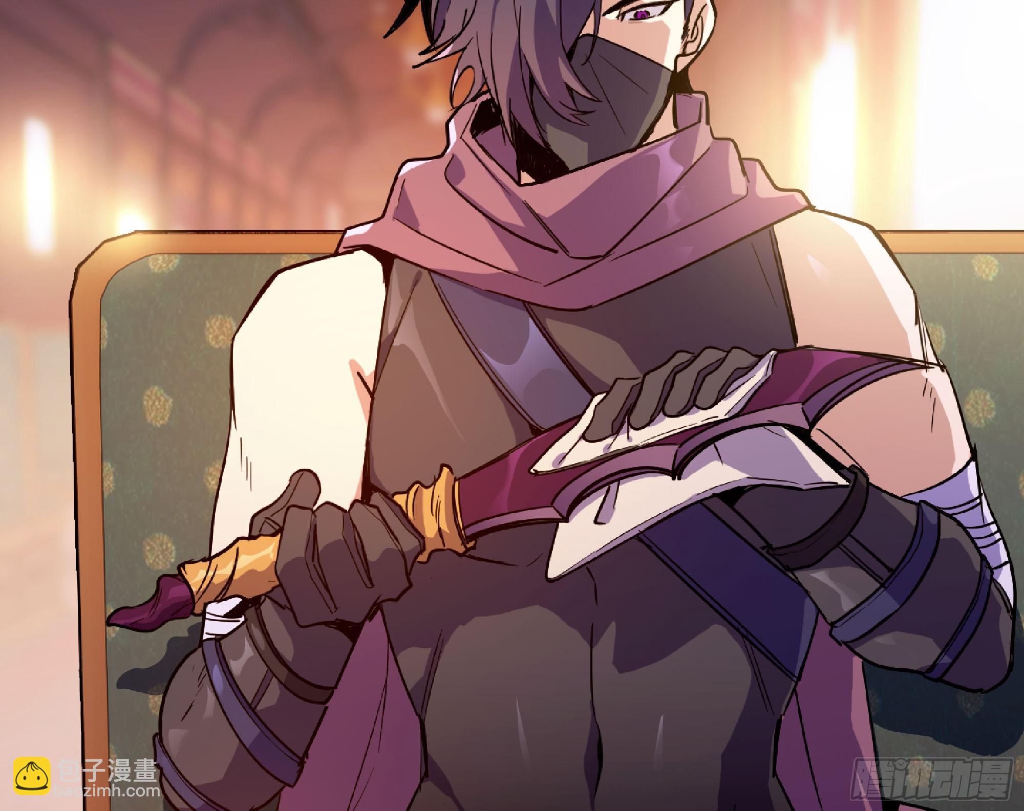 蘑菇勇者 - 77- 坐火車(2/3) - 4