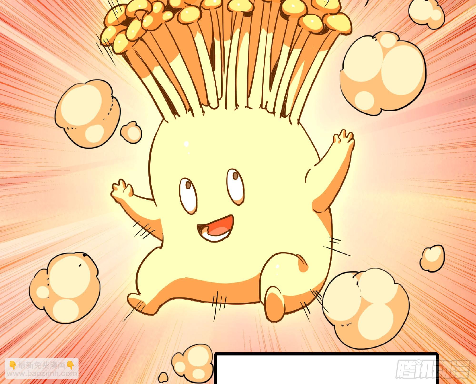 蘑菇勇者 - 79 弱者的逆襲(2/3) - 6