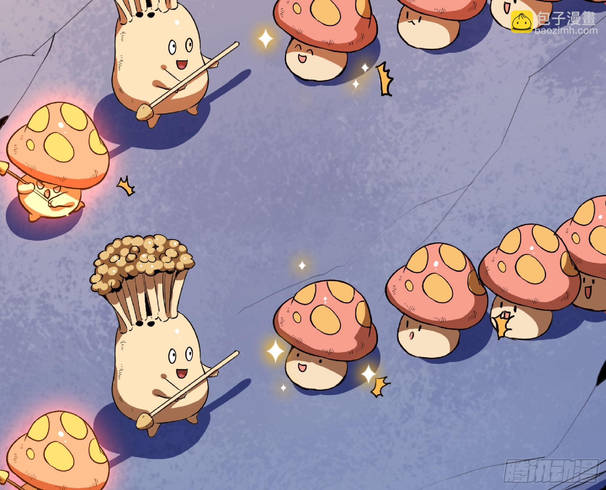 蘑菇勇者 - 79 弱者的逆襲(3/3) - 2