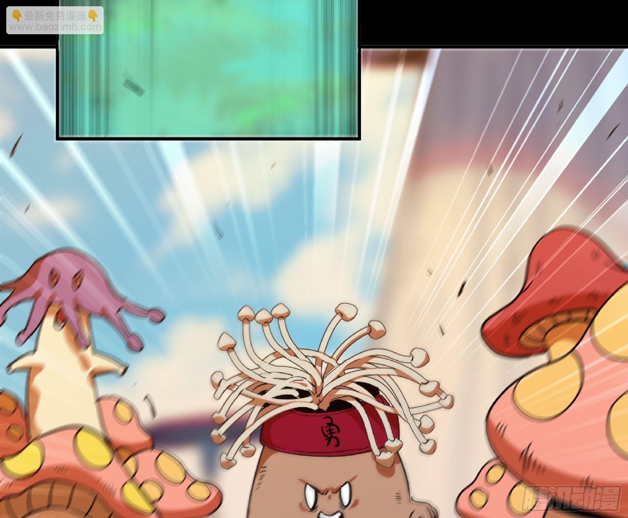 蘑菇勇者 - 79 弱者的逆襲(3/3) - 2