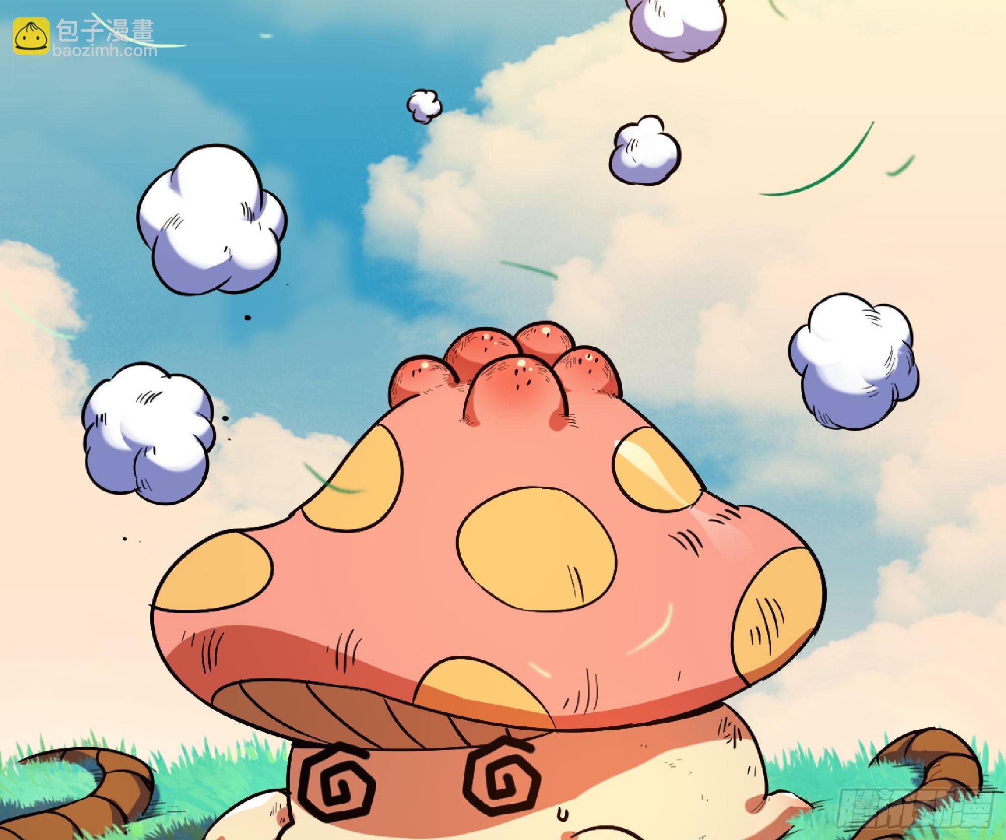 蘑菇勇者 - 79 弱者的逆襲(1/3) - 5