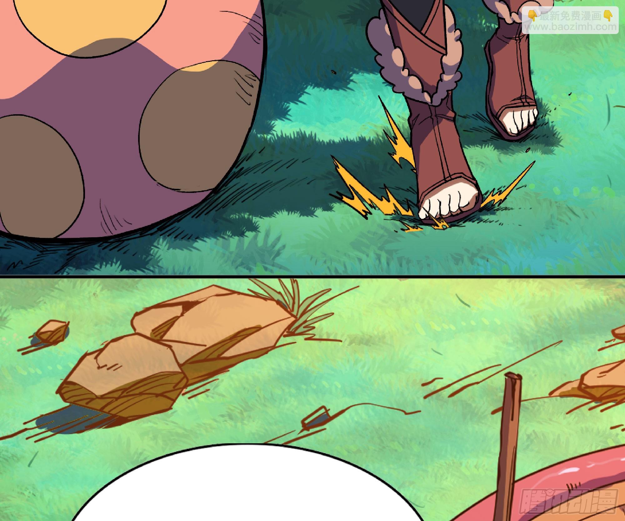 蘑菇勇者 - 79 弱者的逆襲(1/3) - 7