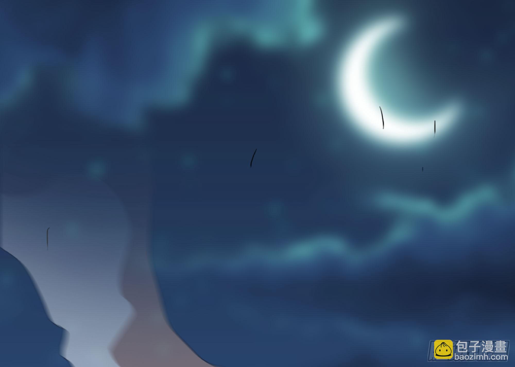 蘑菇勇者 - 79 弱者的逆襲(1/3) - 3