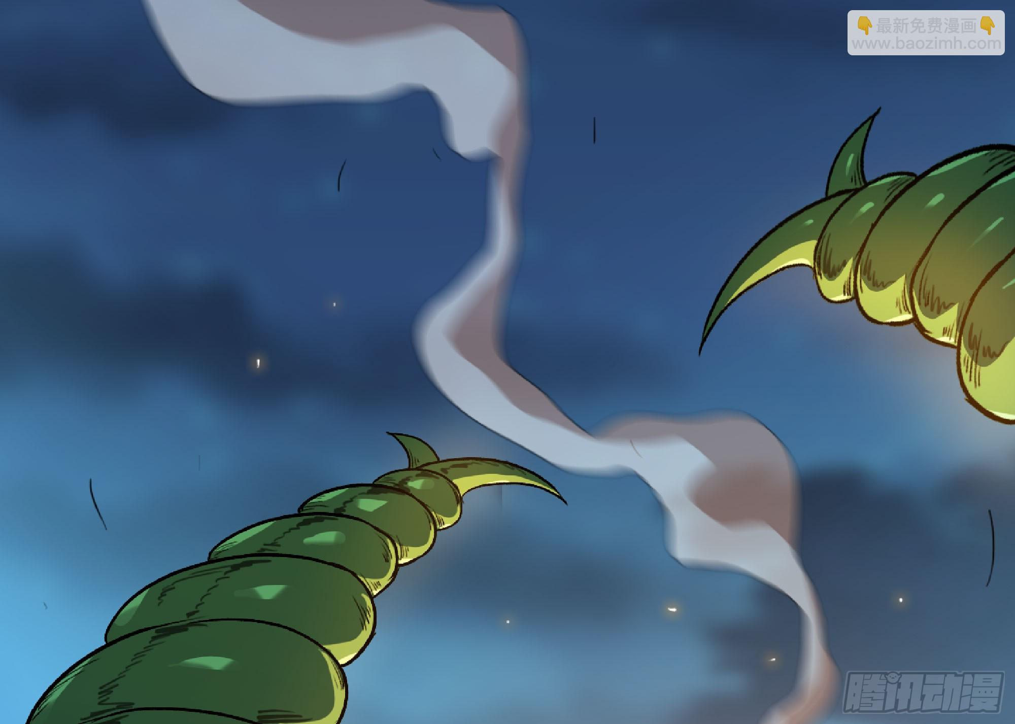 蘑菇勇者 - 79 弱者的逆襲(1/3) - 4