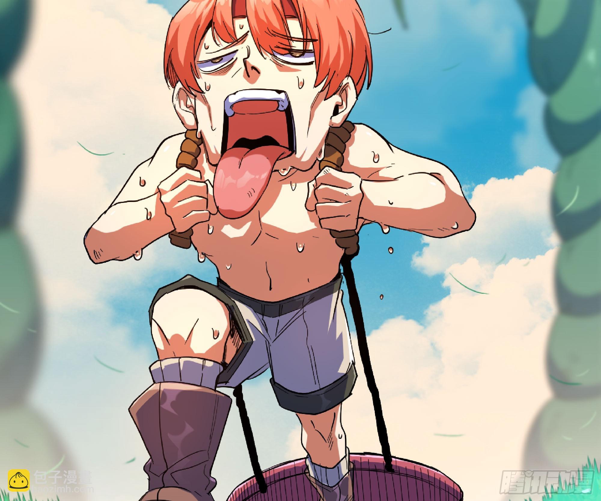 蘑菇勇者 - 79 弱者的逆襲(1/3) - 3