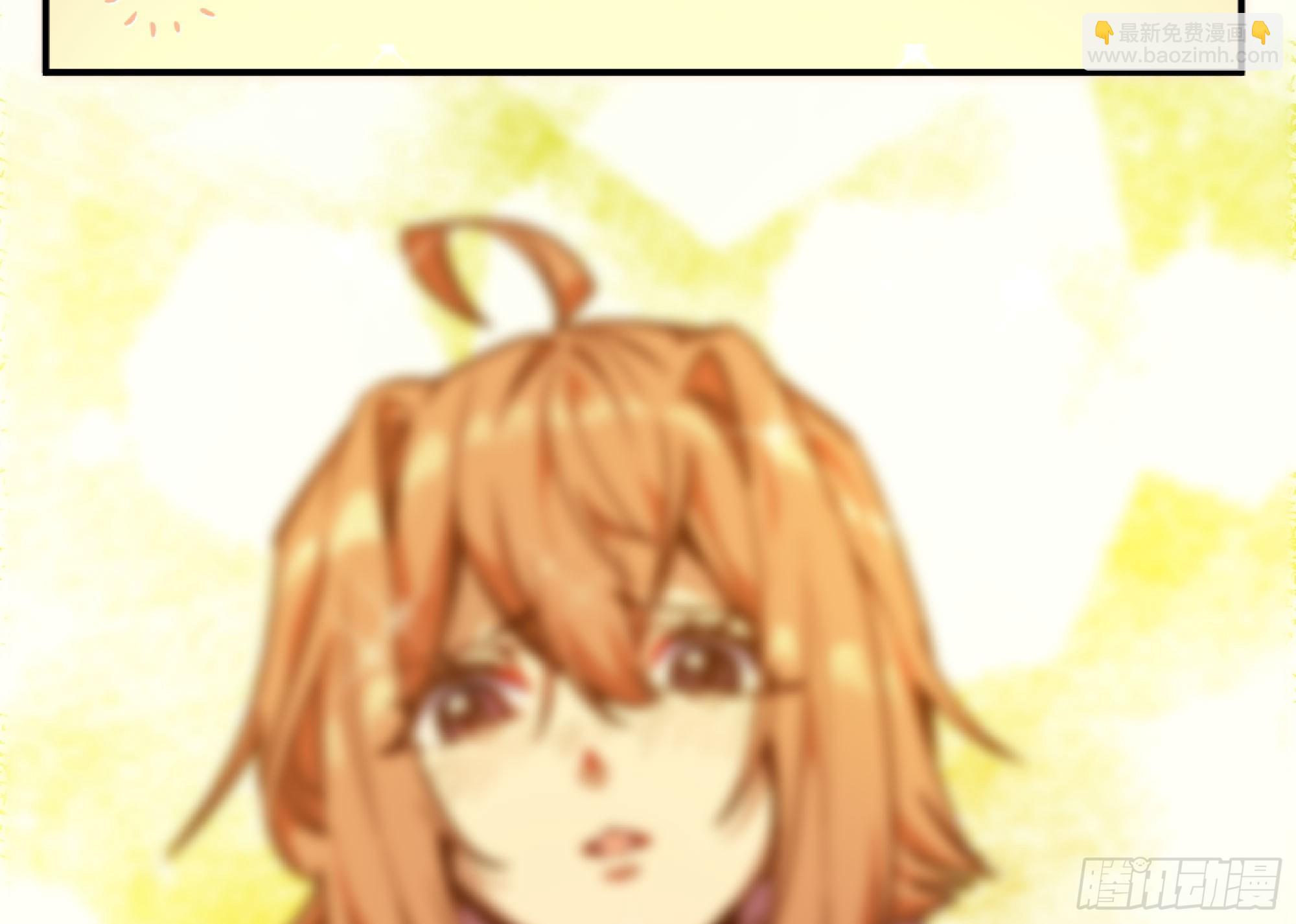 蘑菇勇者 - 79 弱者的逆襲(1/3) - 7