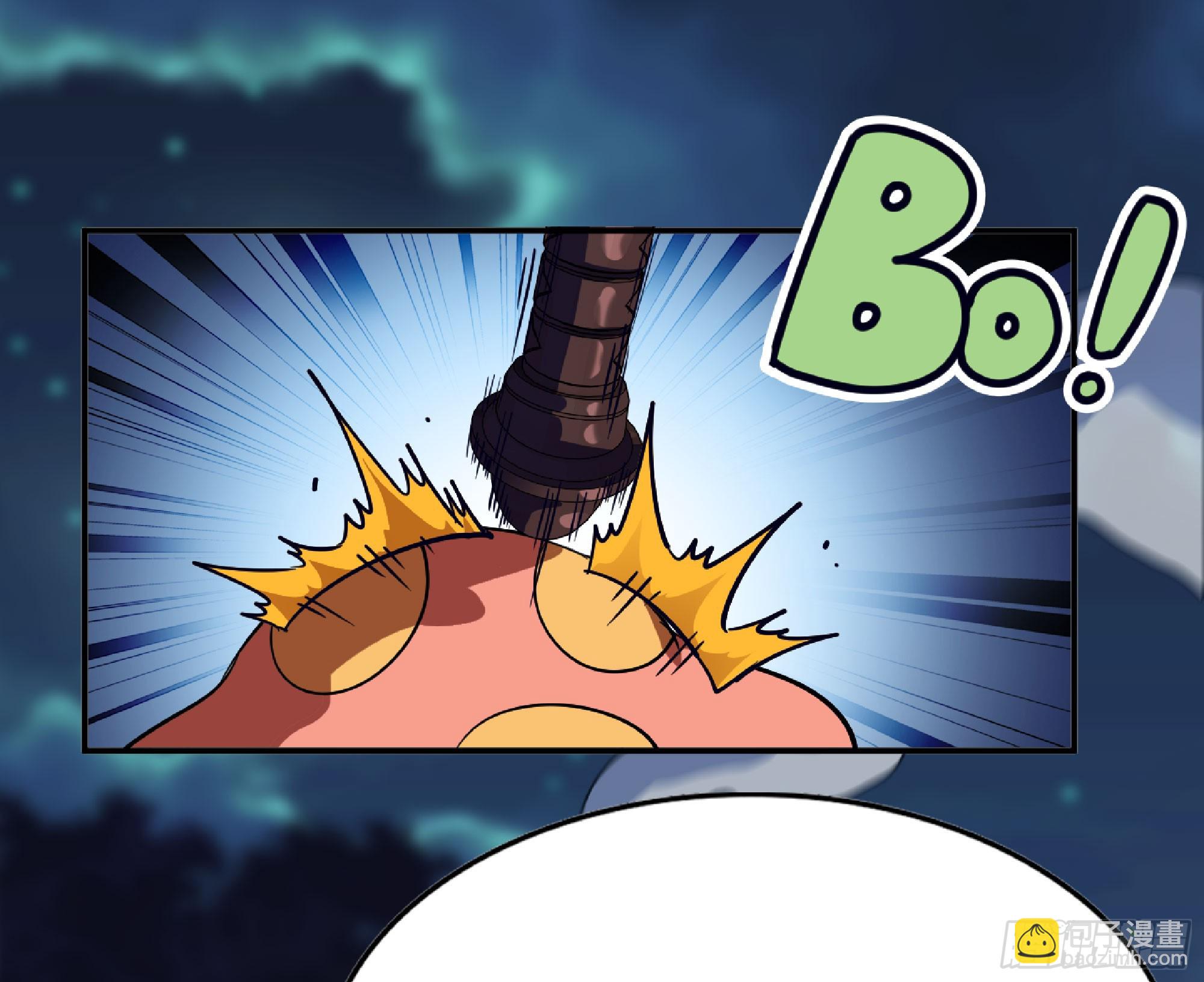 蘑菇勇者 - 79 弱者的逆襲(2/3) - 6