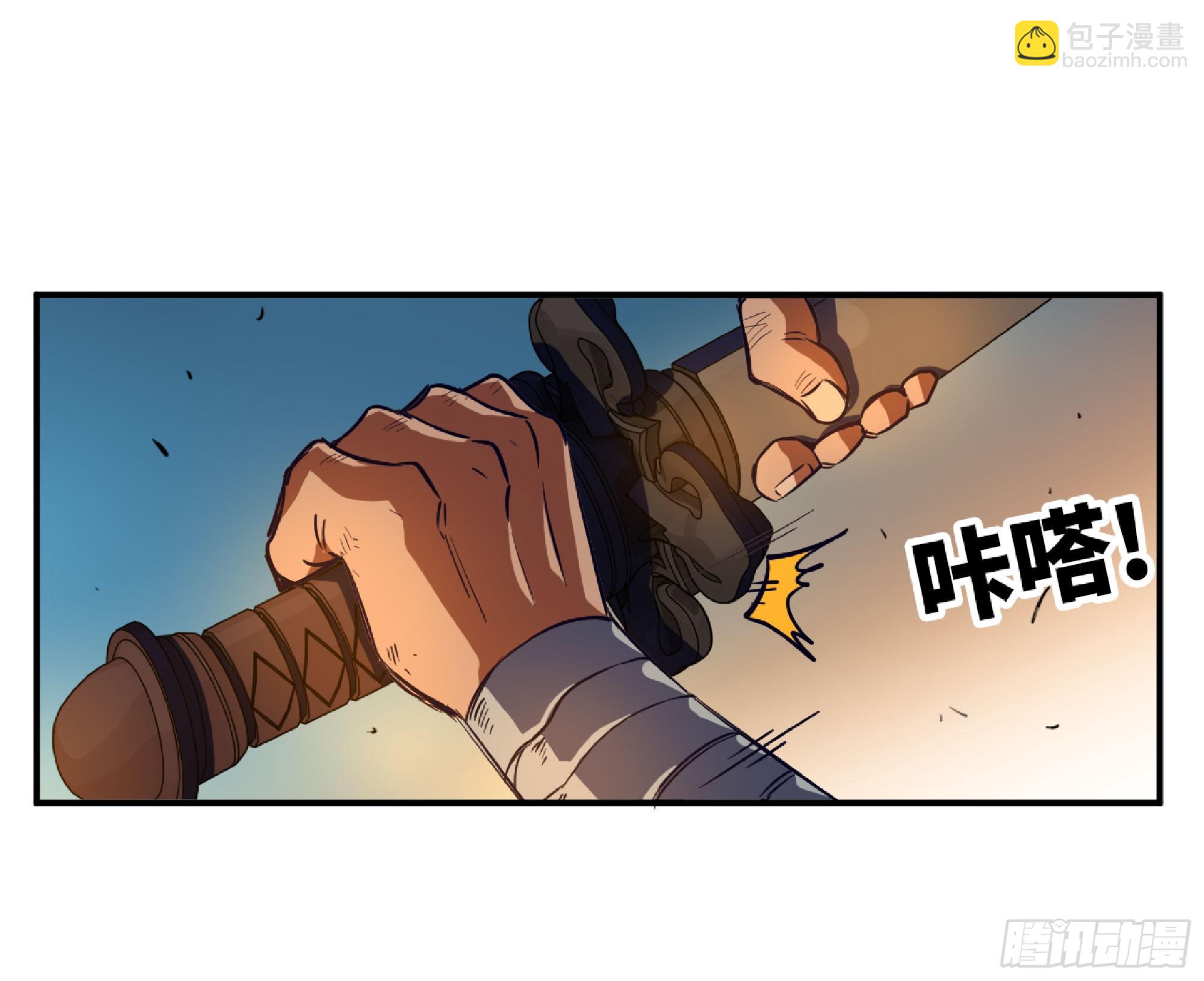 蘑菇勇者 - 79 弱者的逆襲(2/3) - 8