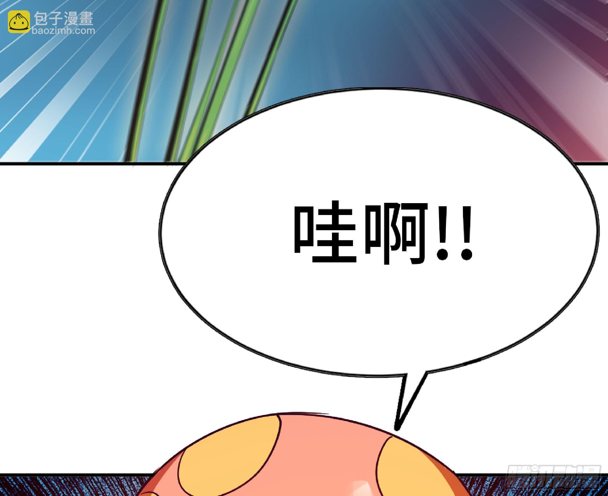 蘑菇勇者 - 79 弱者的逆襲(2/3) - 2