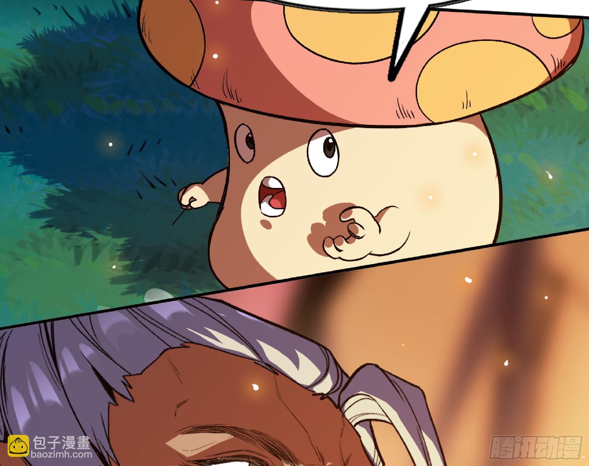 蘑菇勇者 - 79 弱者的逆襲(2/3) - 3