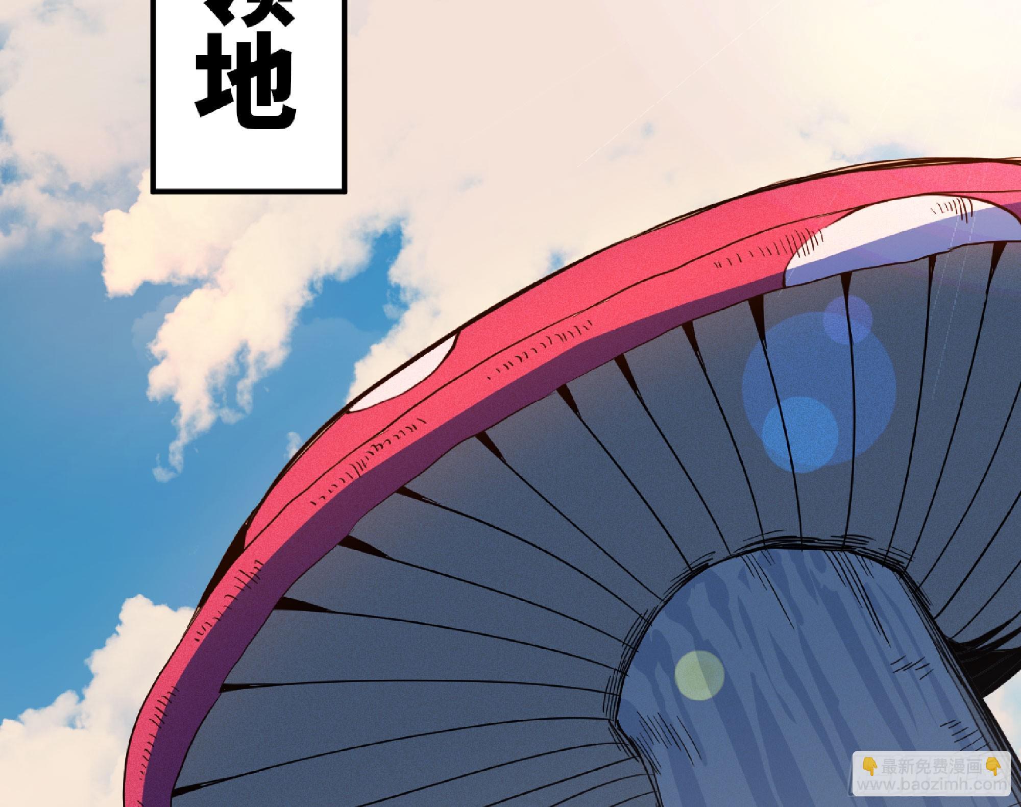 蘑菇勇者 - 79 弱者的逆襲(2/3) - 1