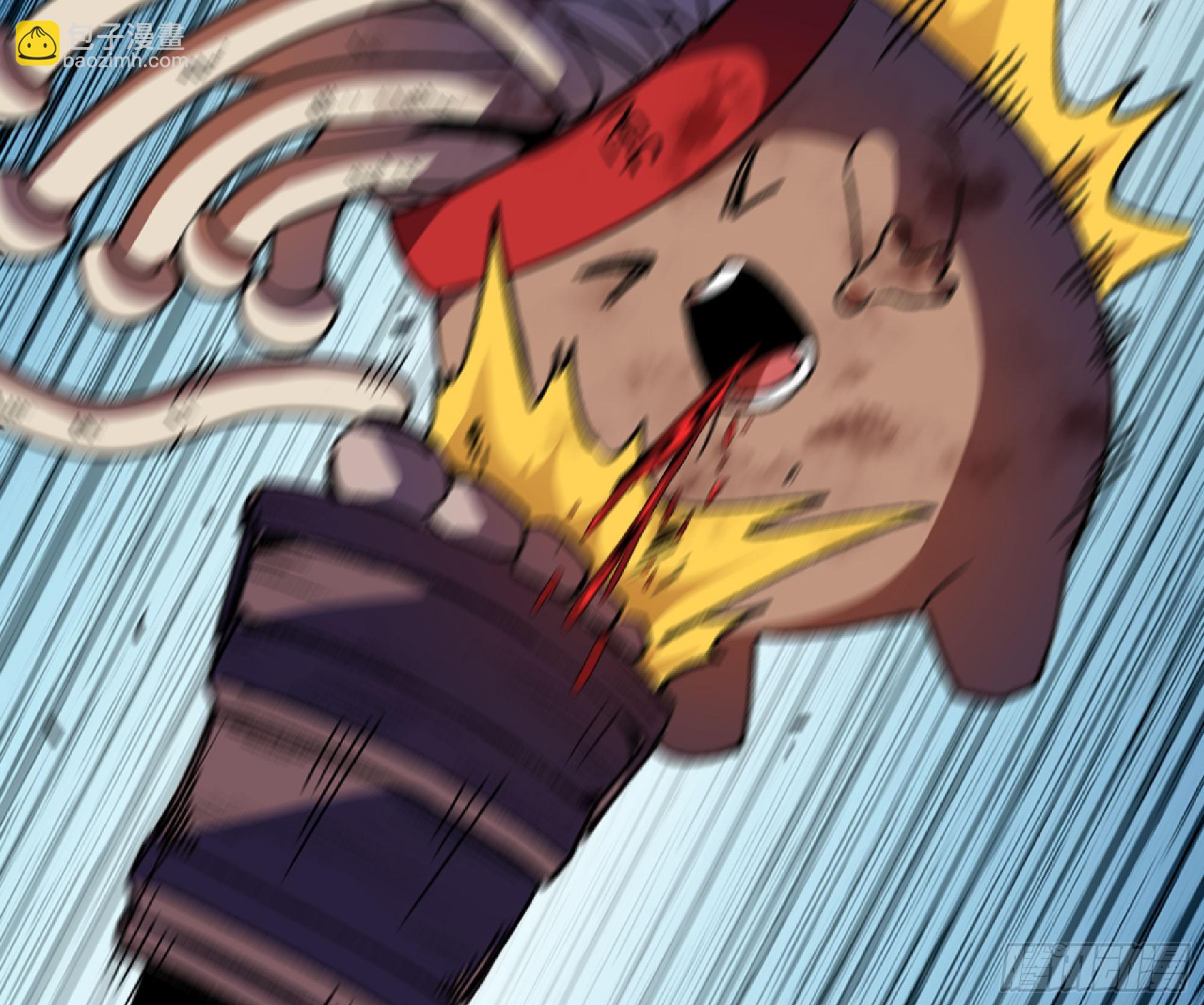 蘑菇勇者 - 81 劍聖(1/2) - 2