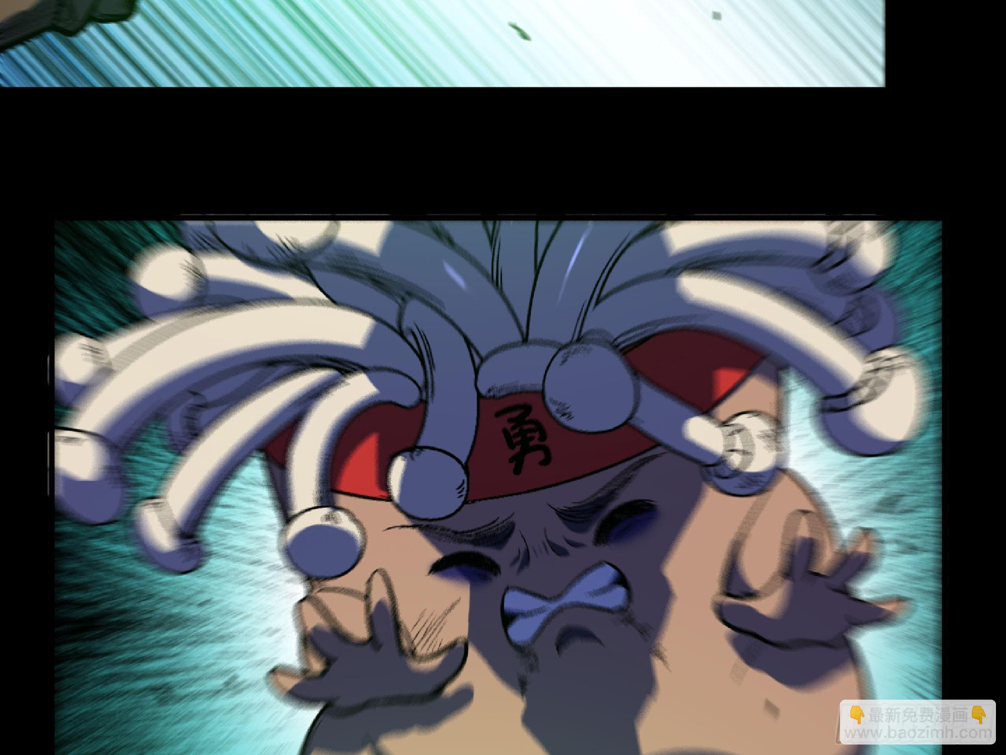 蘑菇勇者 - 81 劍聖(1/2) - 7