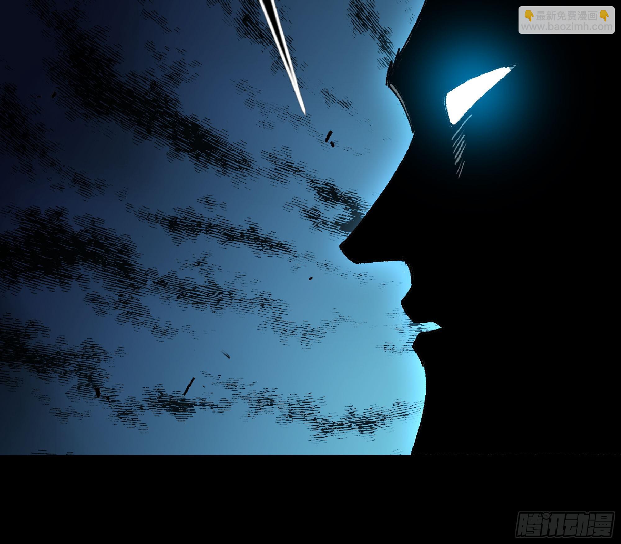 蘑菇勇者 - 81 劍聖(1/2) - 1