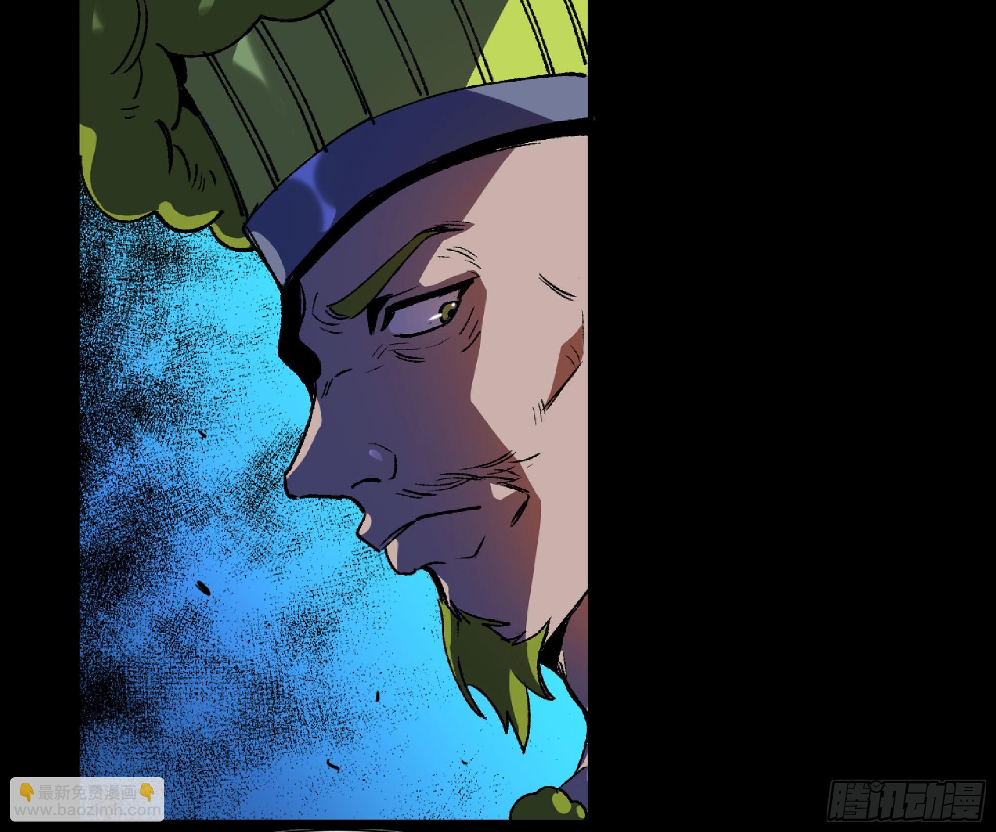 蘑菇勇者 - 81 劍聖(1/2) - 6