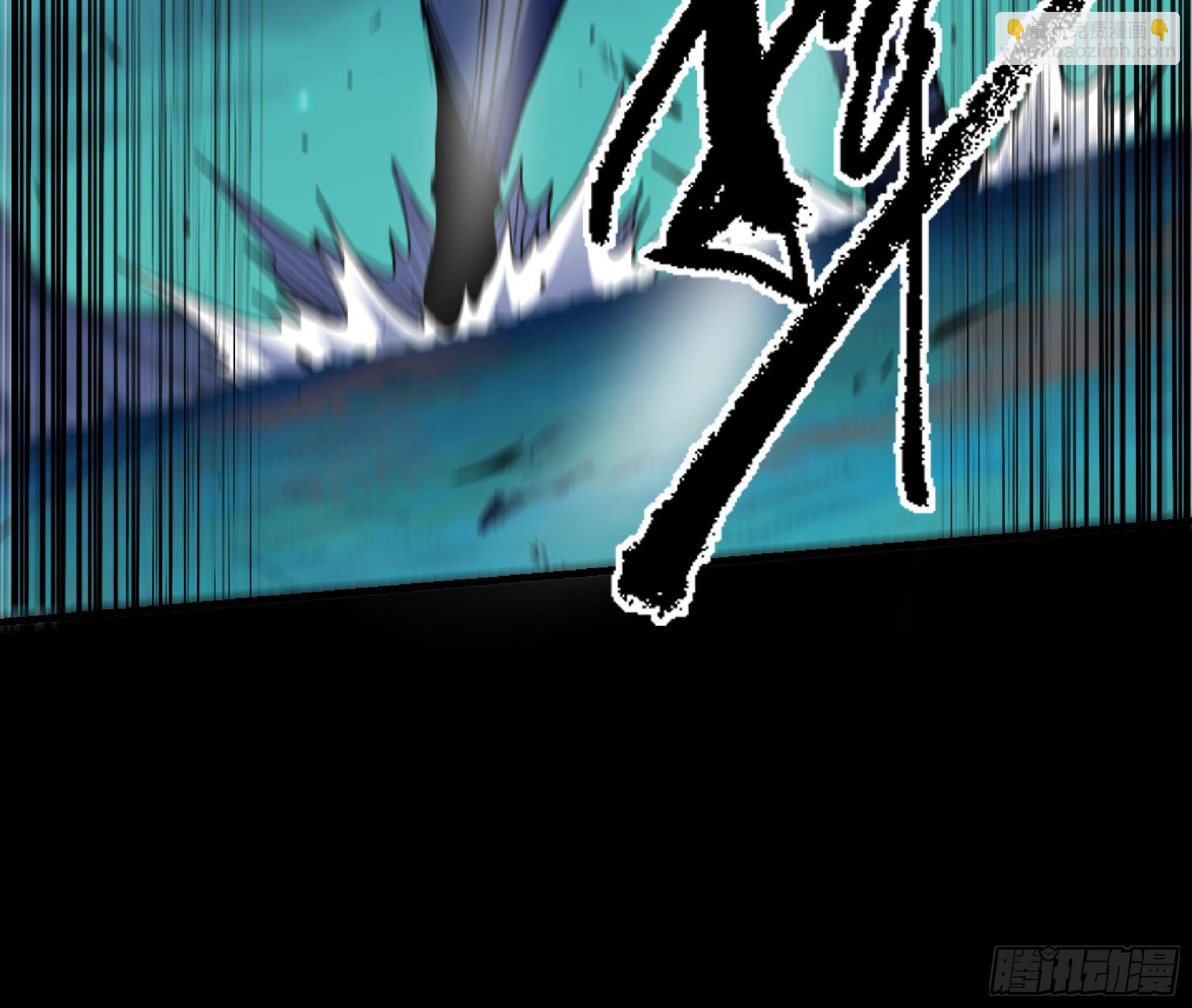 蘑菇勇者 - 81 劍聖(2/2) - 3