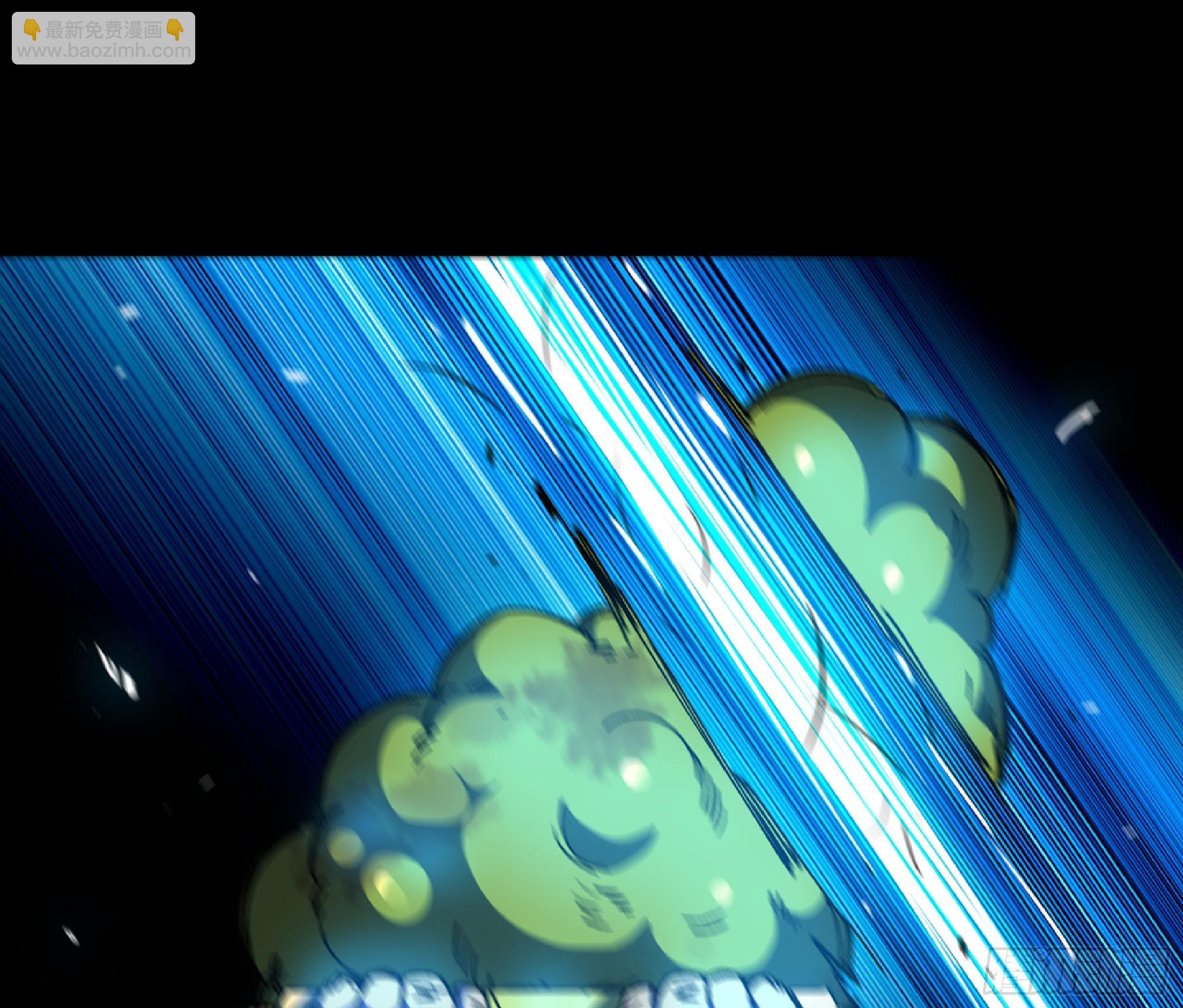 蘑菇勇者 - 81 劍聖(2/2) - 4