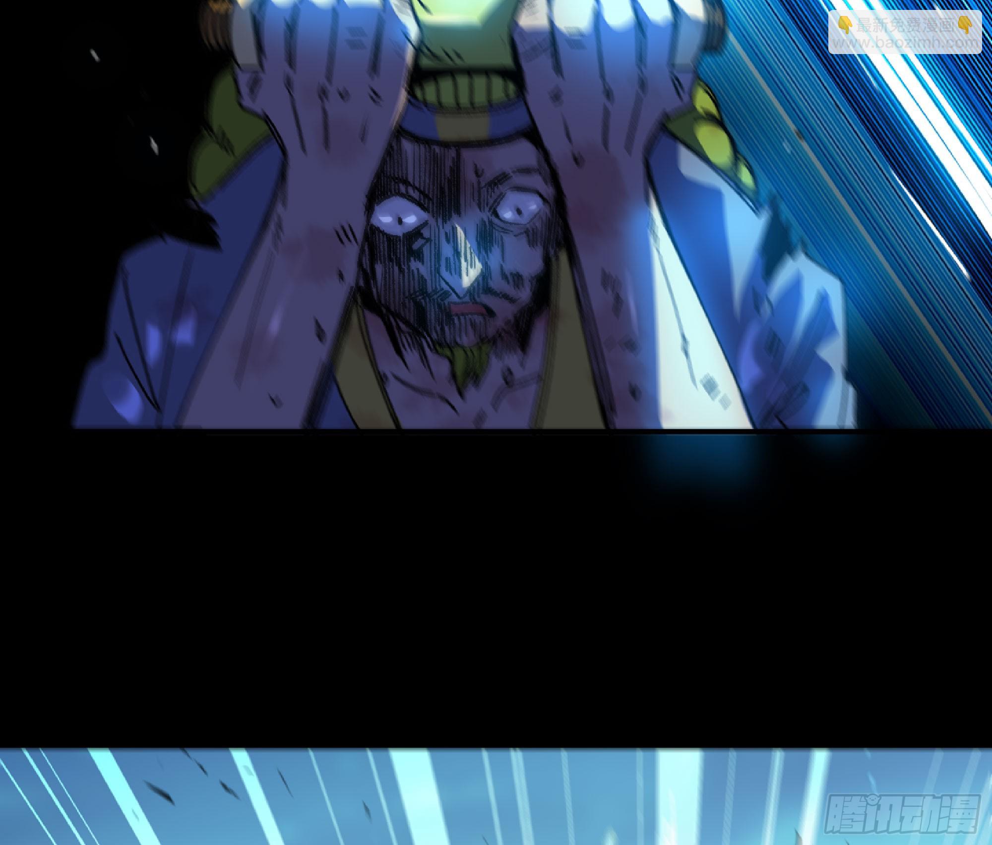 蘑菇勇者 - 81 劍聖(2/2) - 5