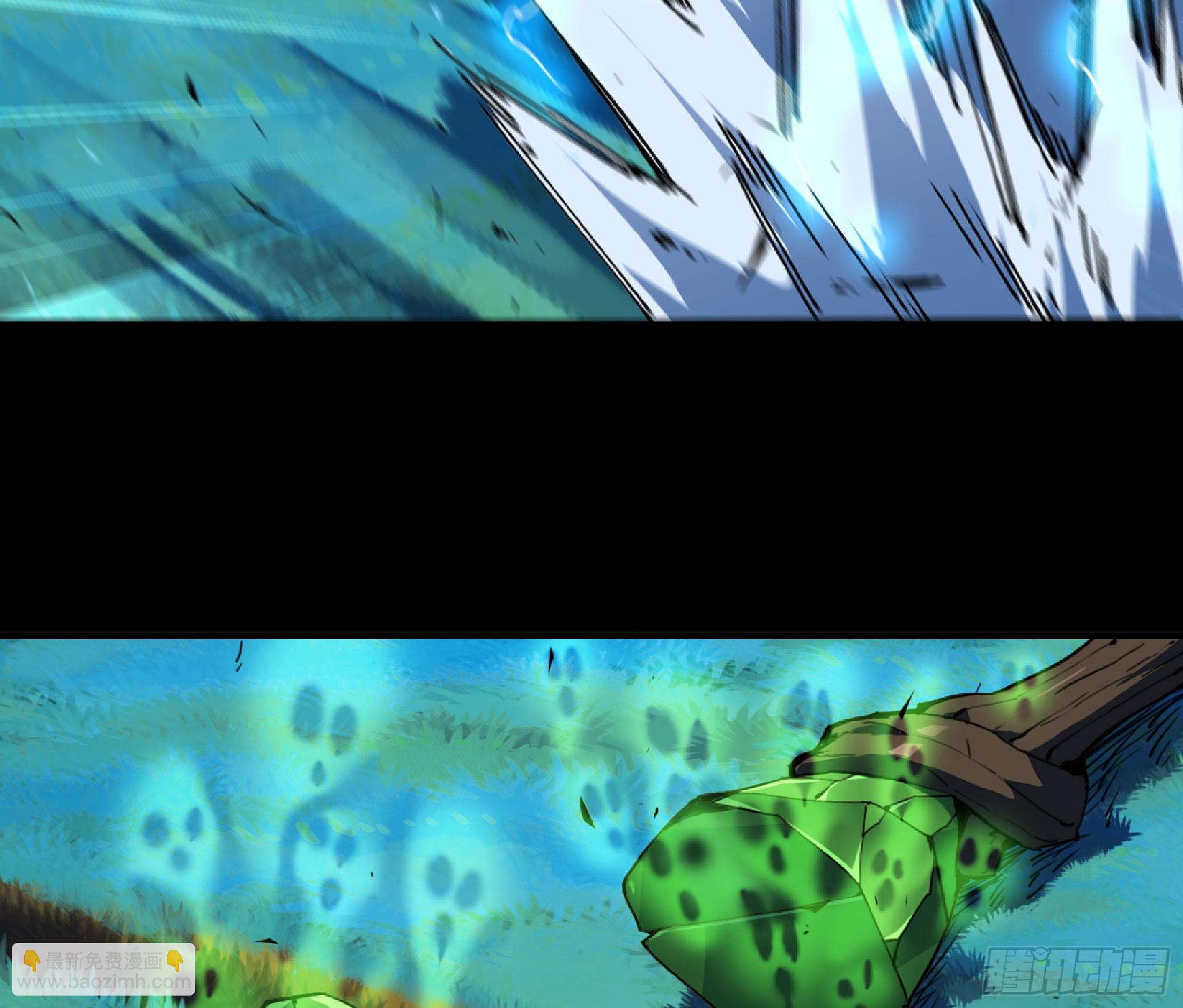 蘑菇勇者 - 81 劍聖(2/2) - 7