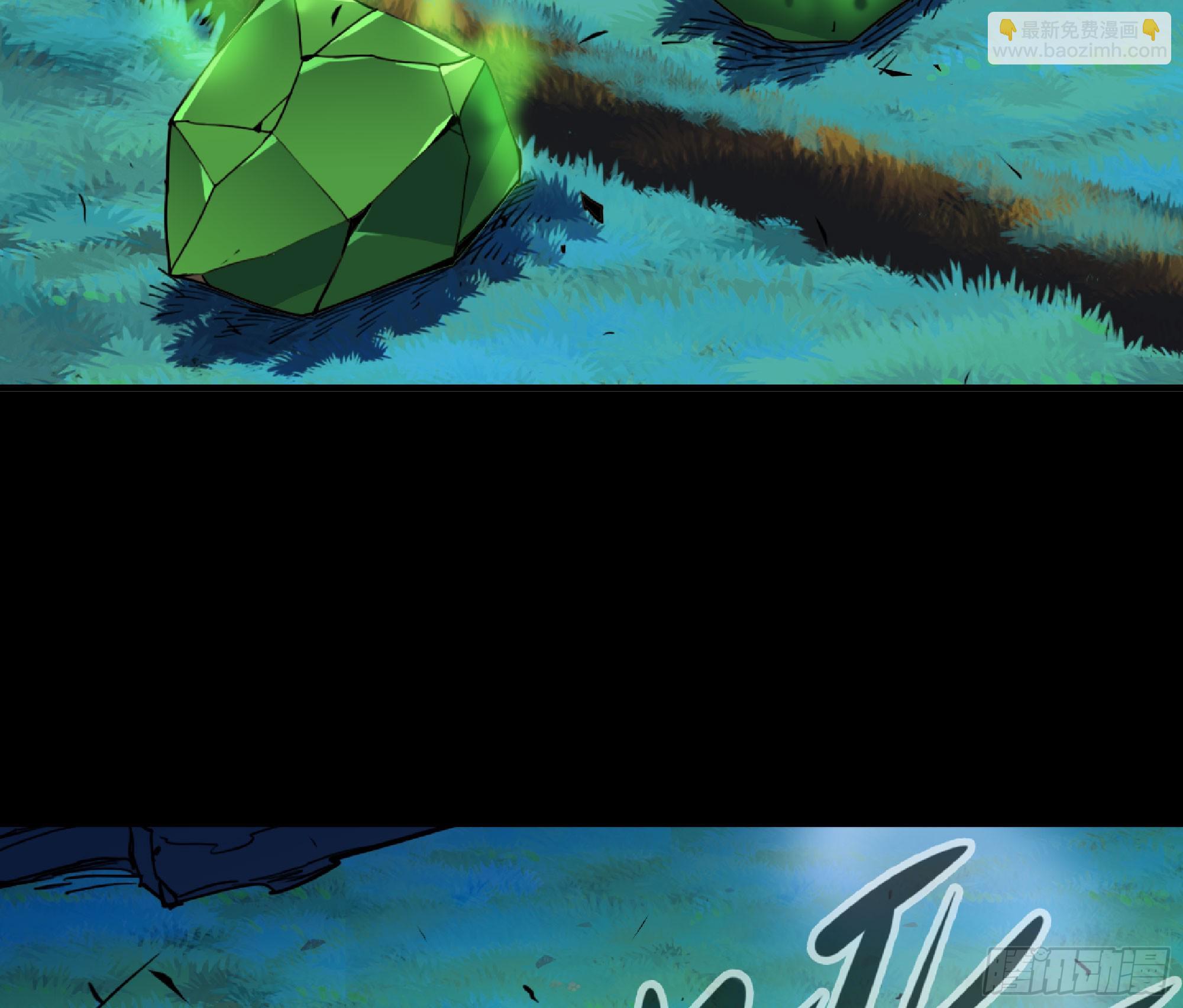 蘑菇勇者 - 81 劍聖(2/2) - 8