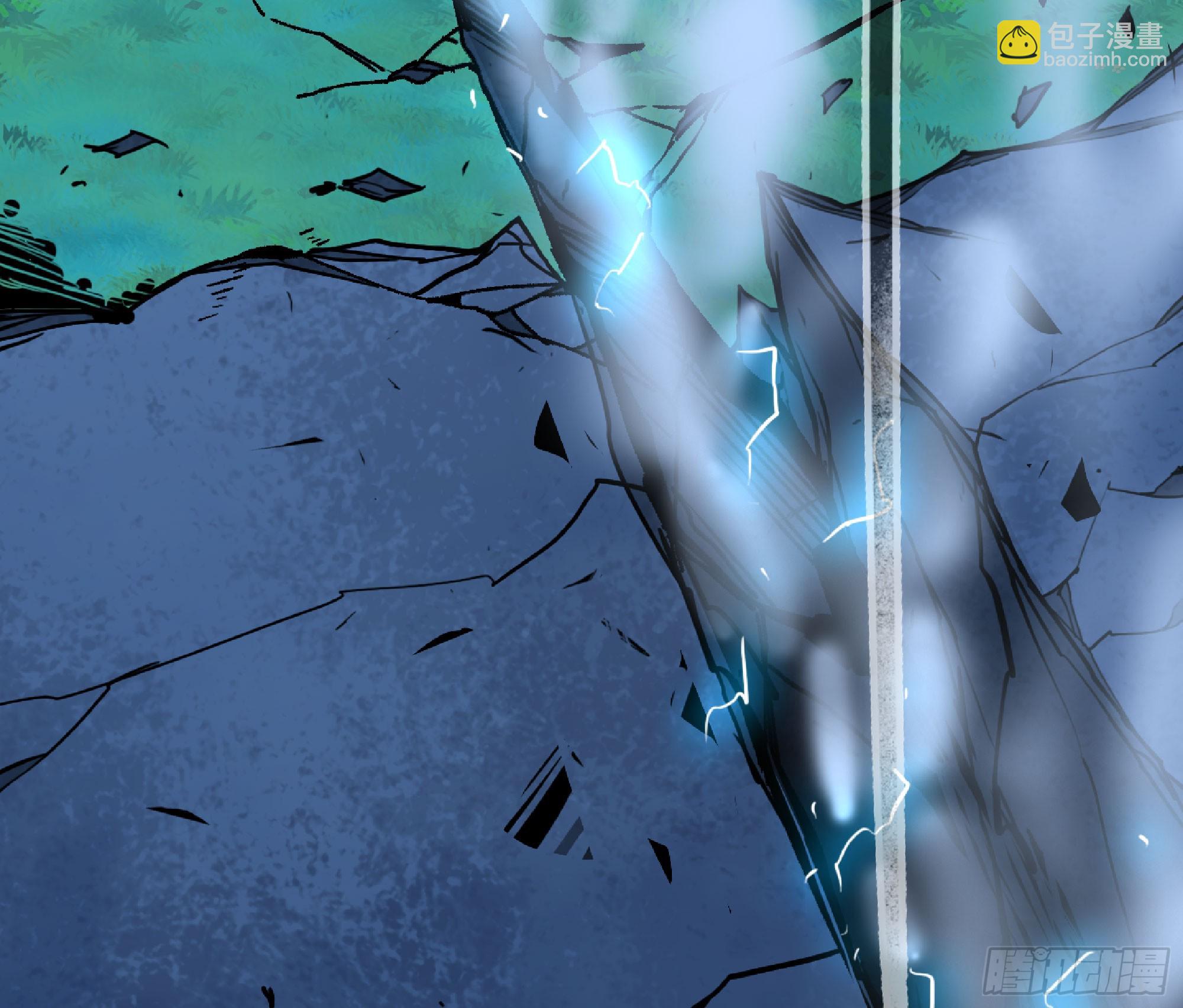 蘑菇勇者 - 81 劍聖(2/2) - 2