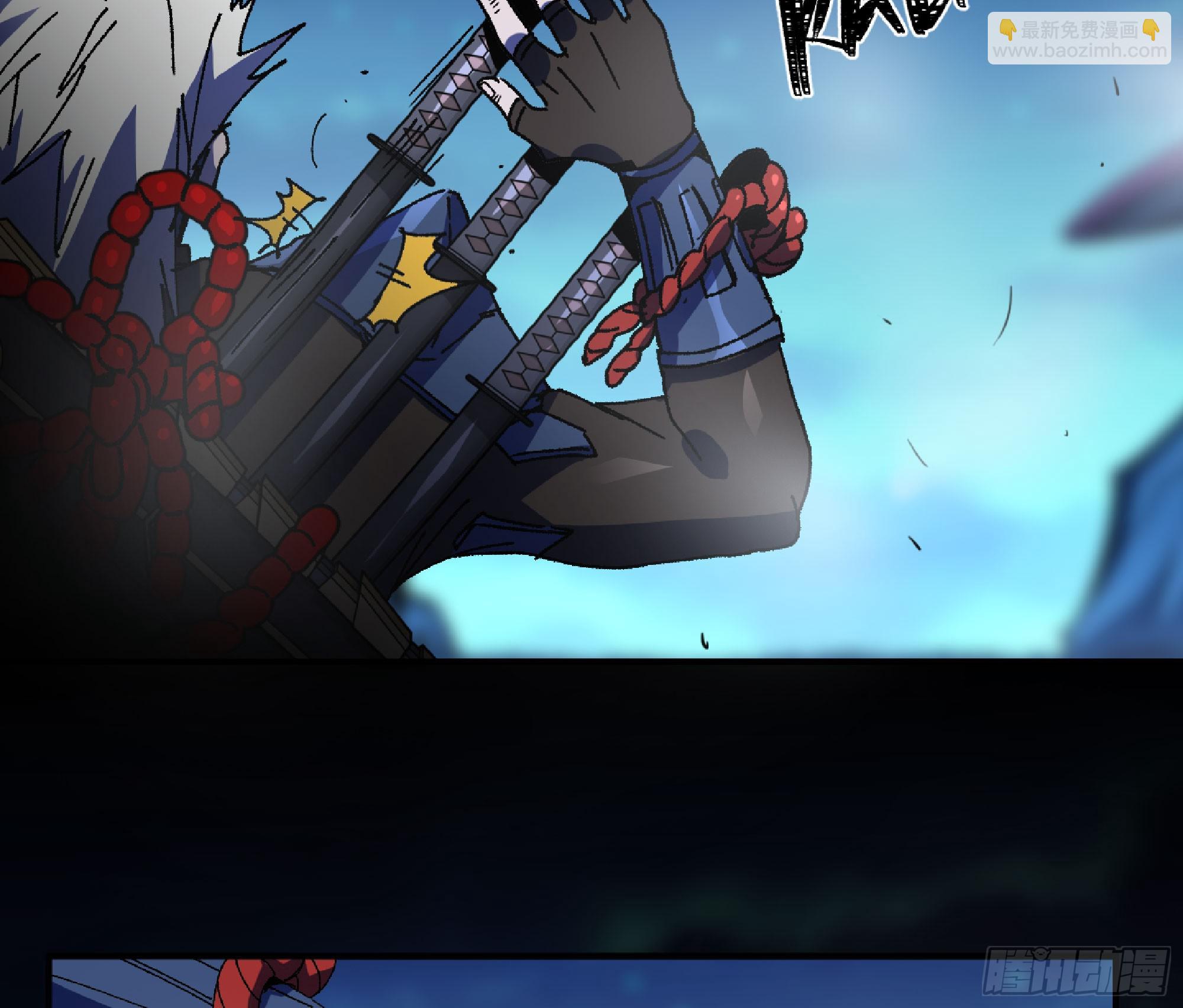 蘑菇勇者 - 81 劍聖(2/2) - 4