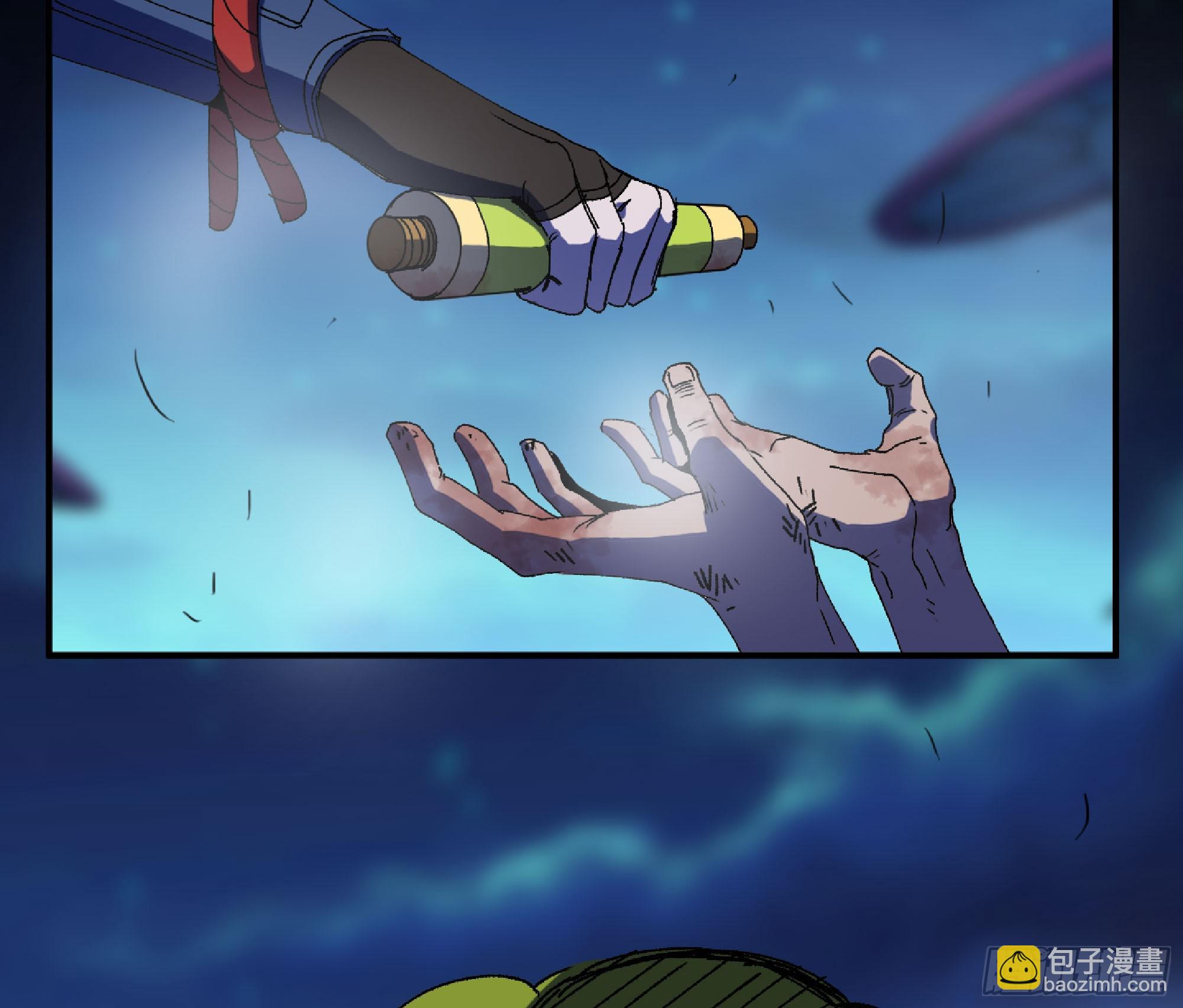 蘑菇勇者 - 81 劍聖(2/2) - 5