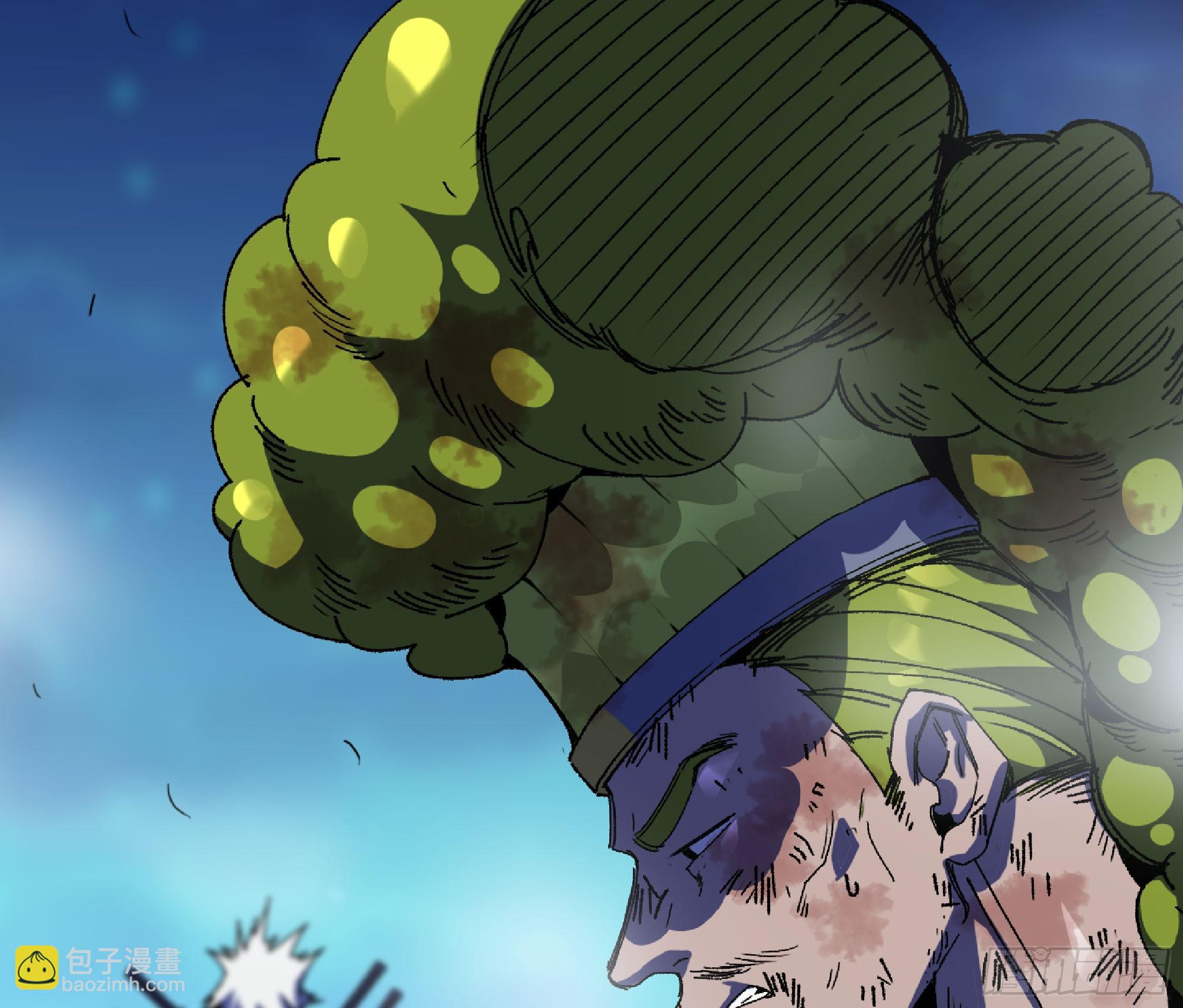 蘑菇勇者 - 81 劍聖(2/2) - 6