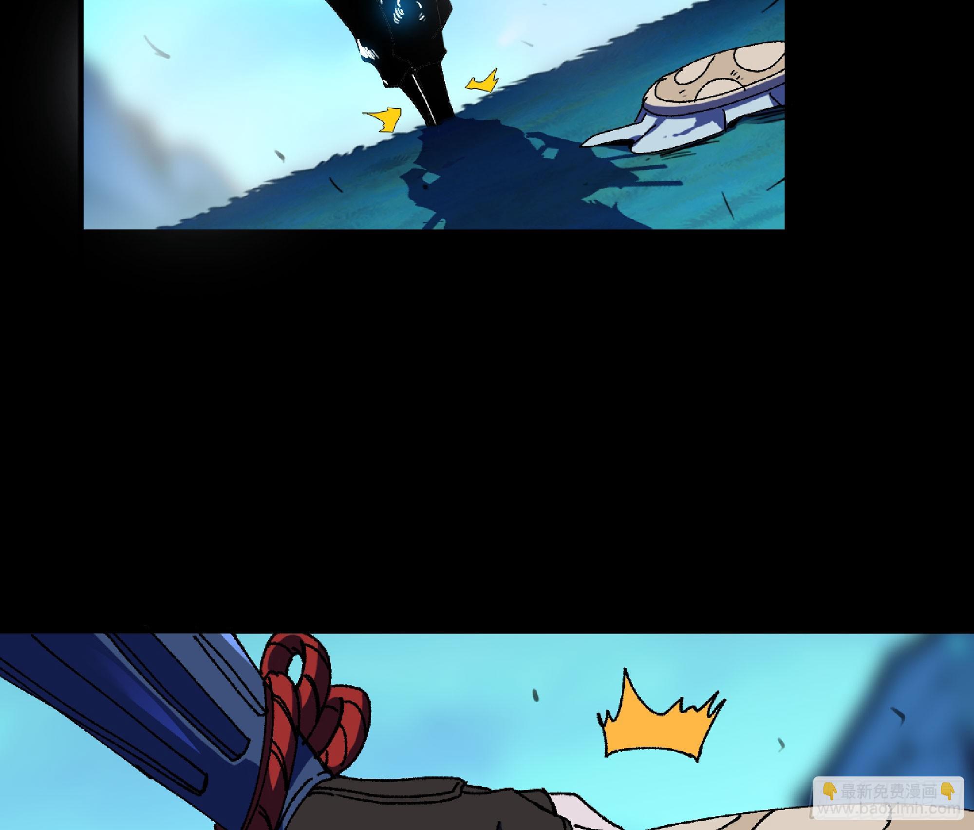 蘑菇勇者 - 81 劍聖(2/2) - 2