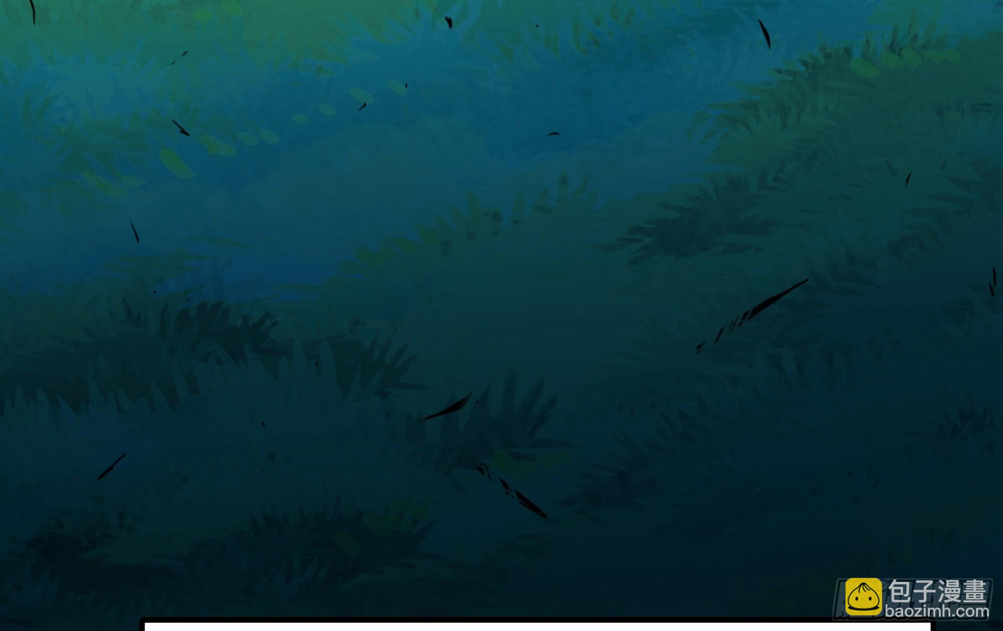 蘑菇勇者 - 81 劍聖(2/2) - 2