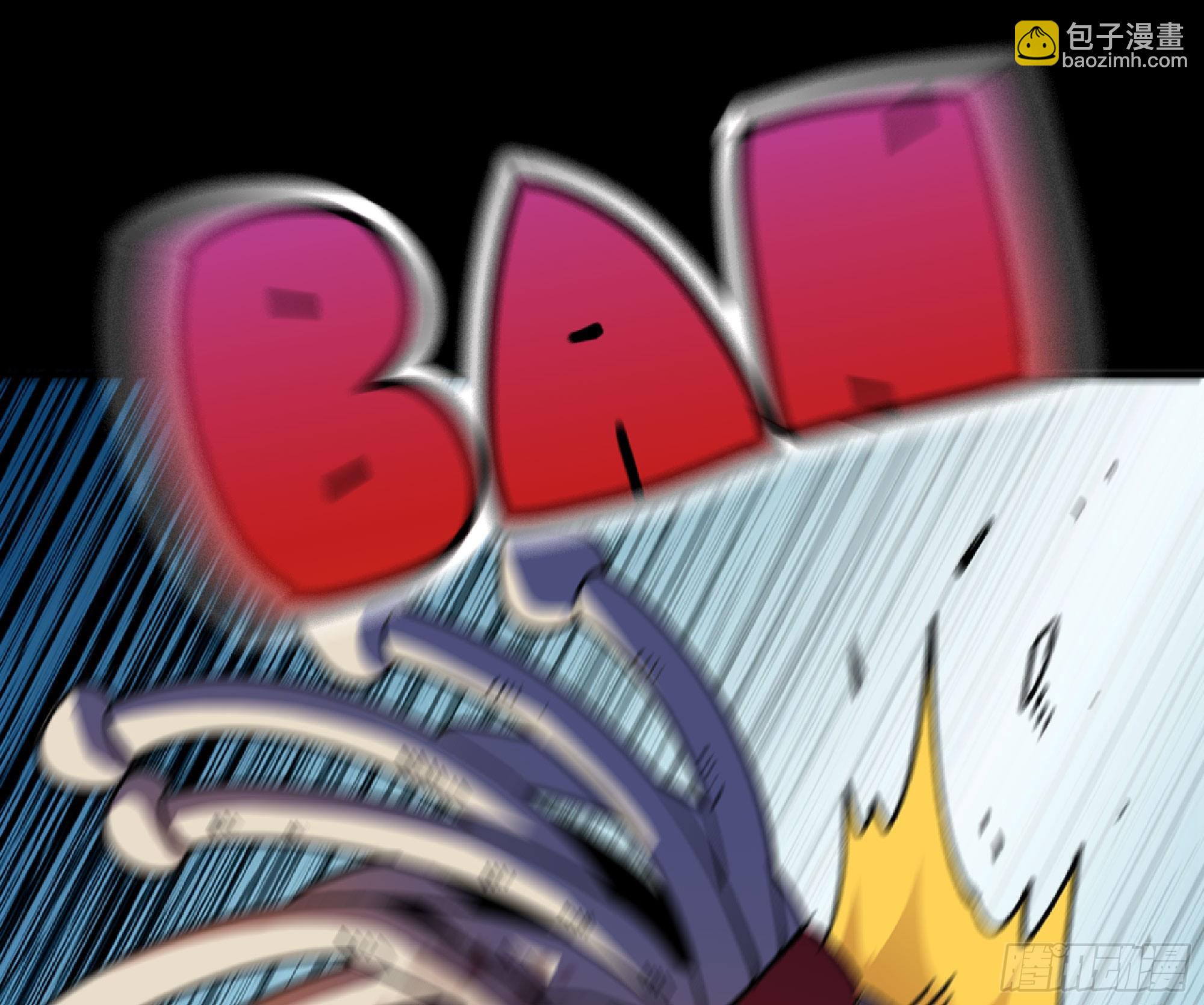 蘑菇勇者 - 81 劍聖(1/2) - 1