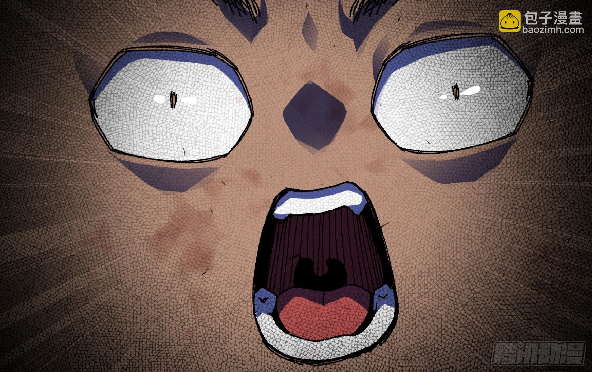 蘑菇勇者 - 81 劍聖(2/2) - 6