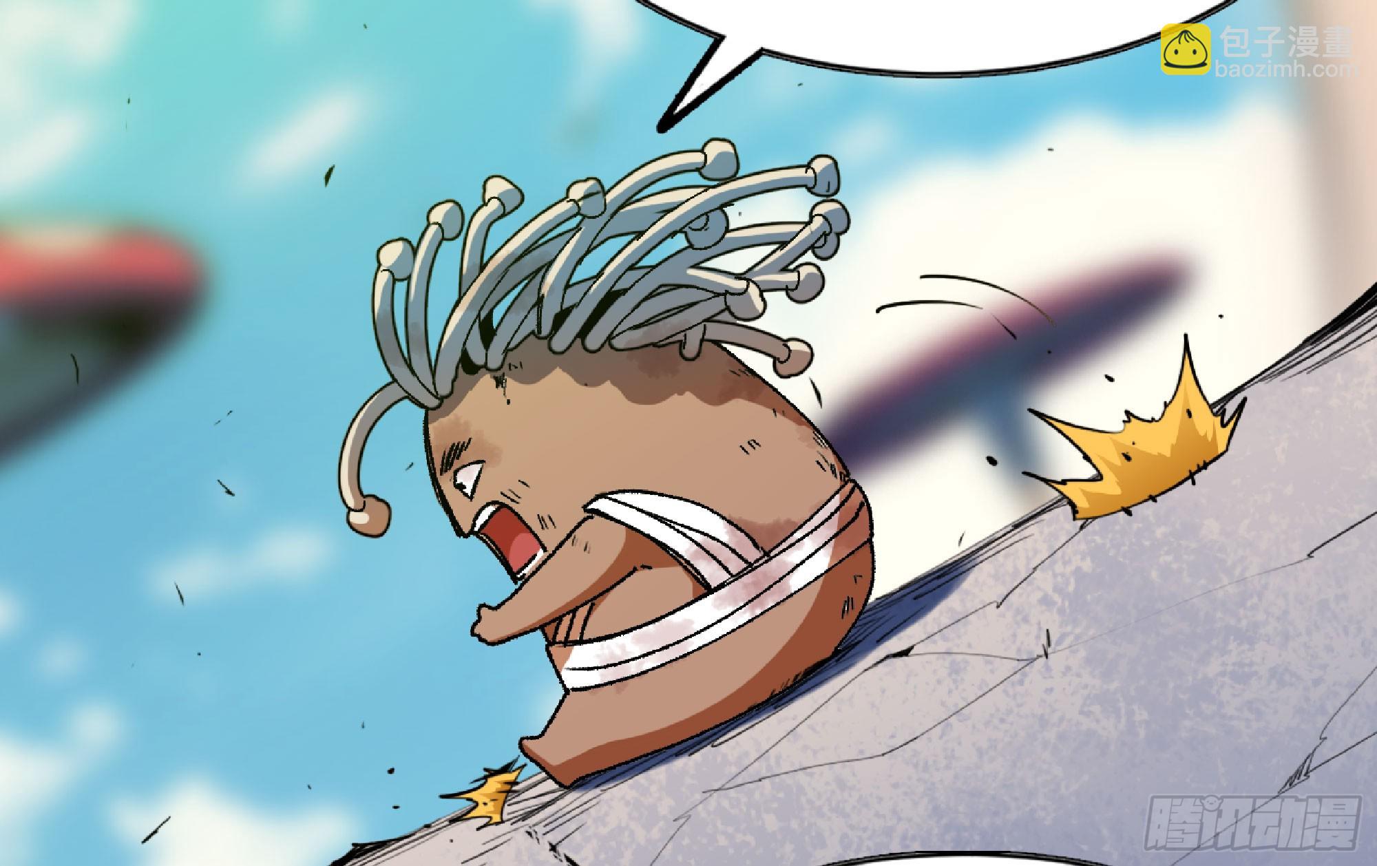 蘑菇勇者 - 81 劍聖(2/2) - 8