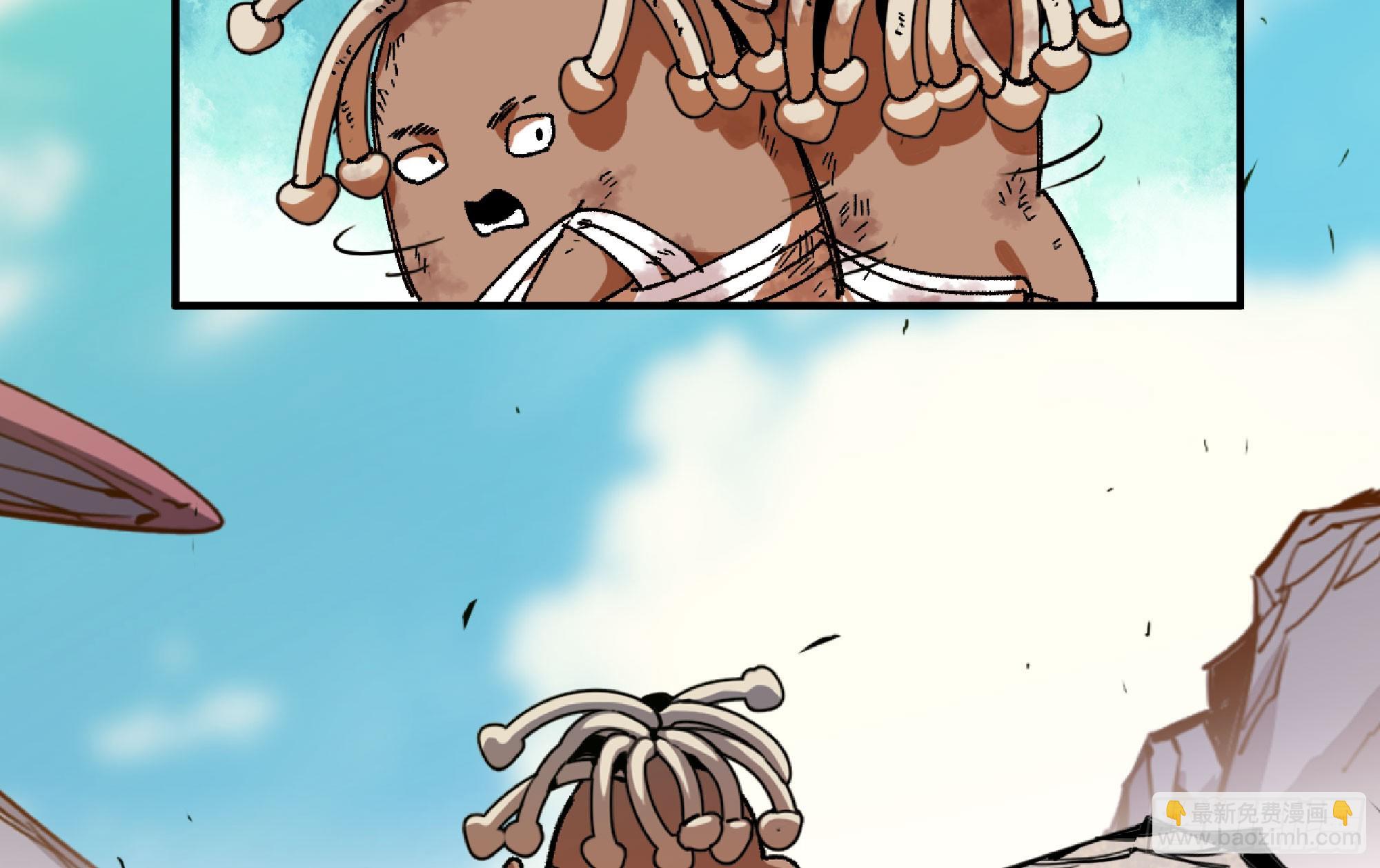 蘑菇勇者 - 81 劍聖(2/2) - 2