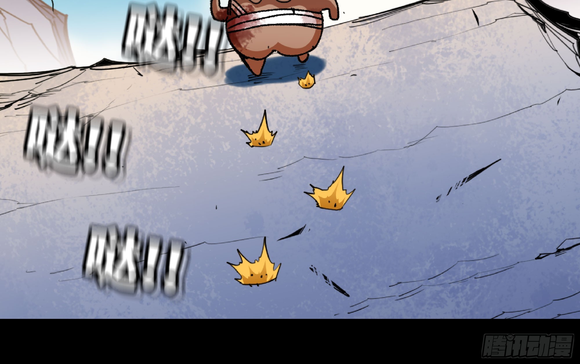 蘑菇勇者 - 81 劍聖(2/2) - 3