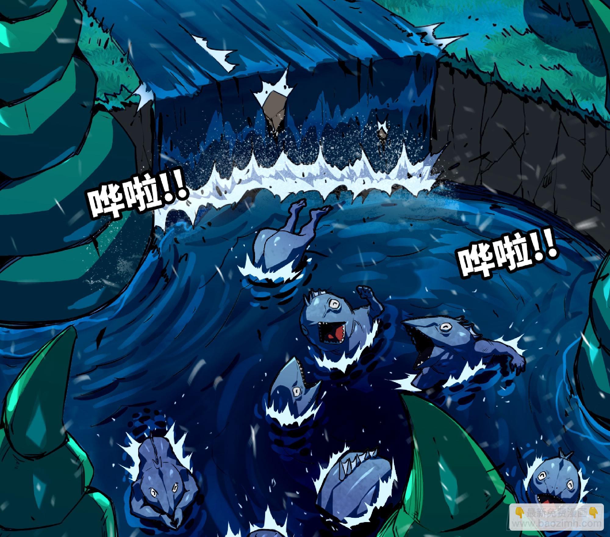 蘑菇勇者 - 83 使徒的行動(1/2) - 3