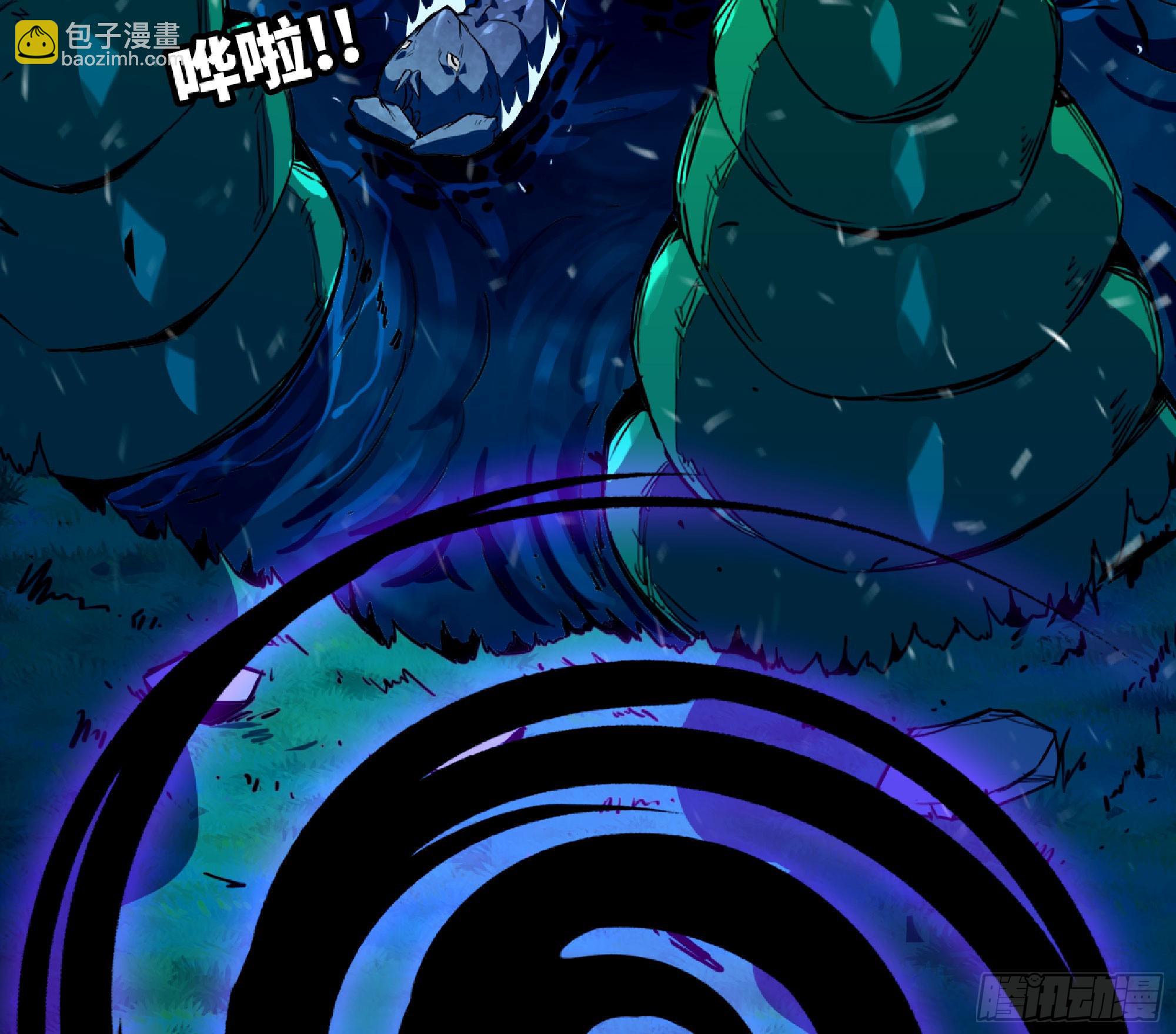 蘑菇勇者 - 83 使徒的行動(1/2) - 4