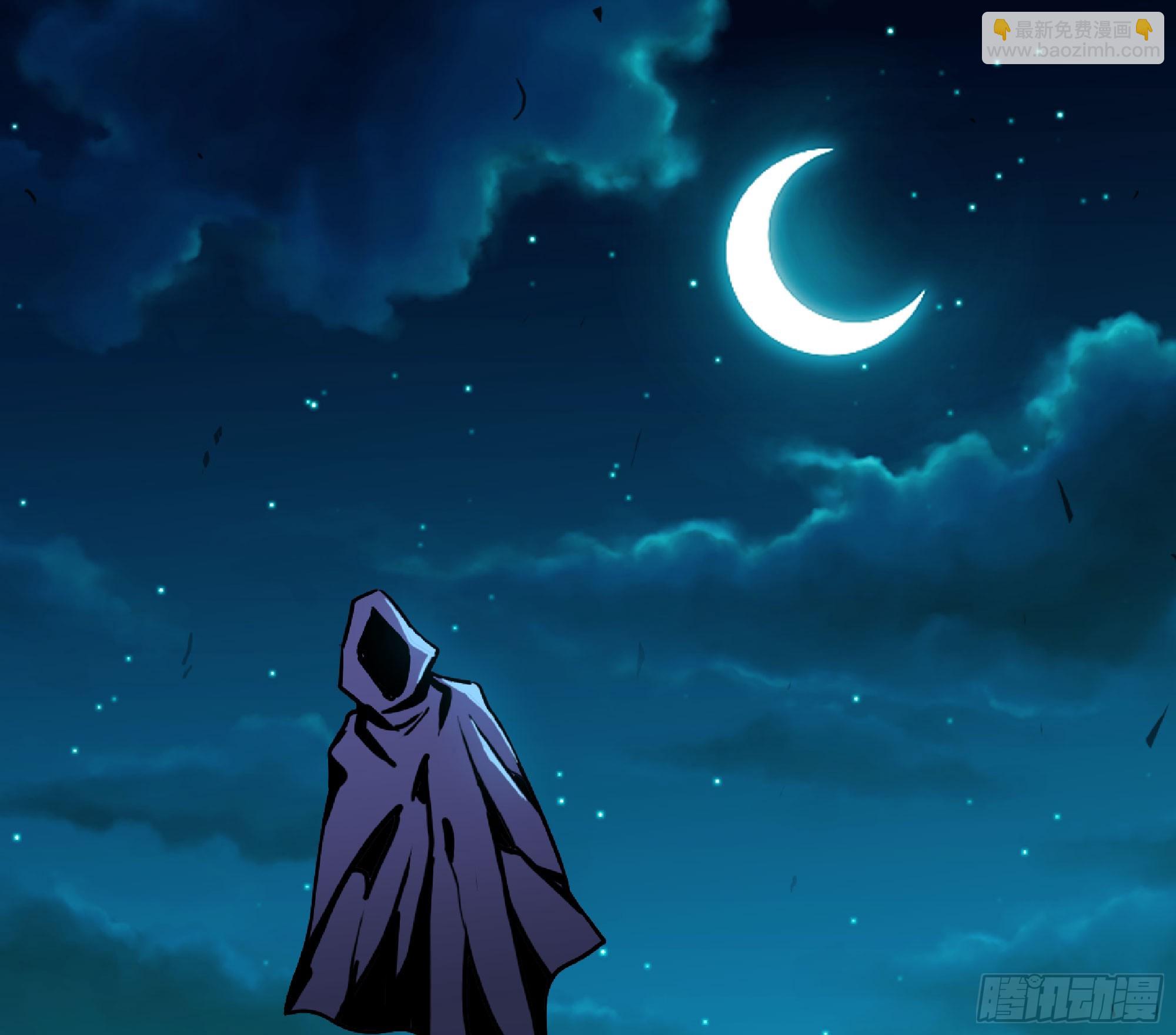 蘑菇勇者 - 83 使徒的行動(1/2) - 6