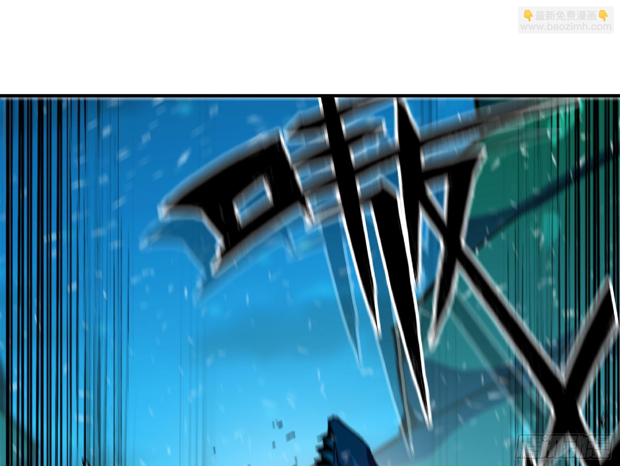 蘑菇勇者 - 83 使徒的行動(1/2) - 2