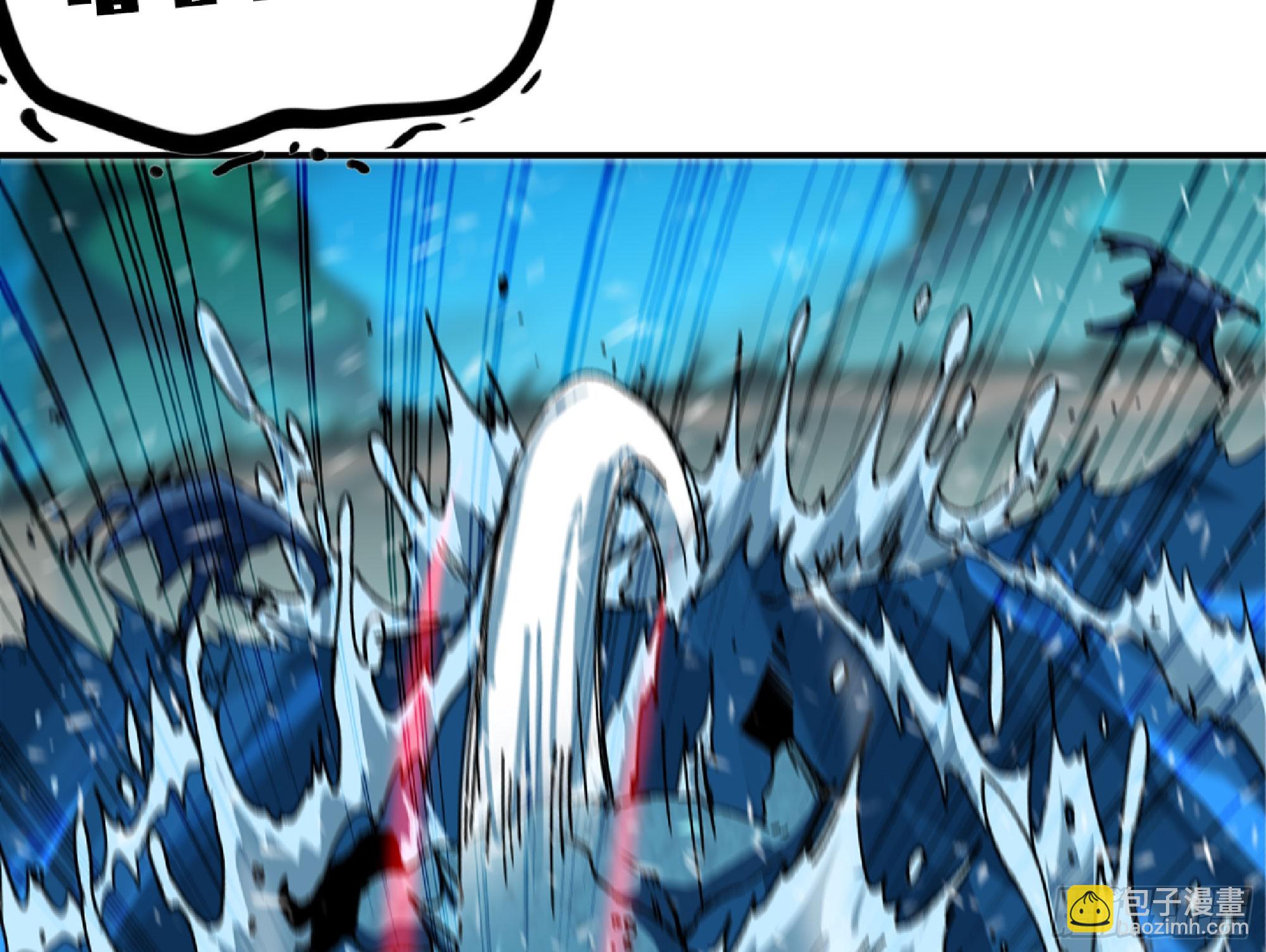 蘑菇勇者 - 83 使徒的行動(1/2) - 6