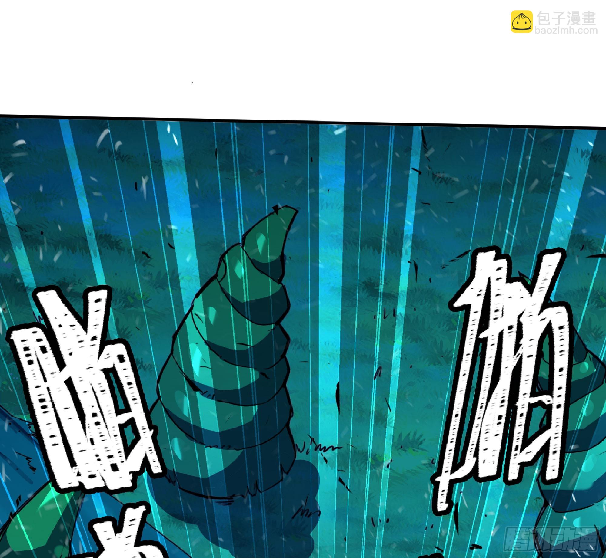 蘑菇勇者 - 83 使徒的行動(1/2) - 2