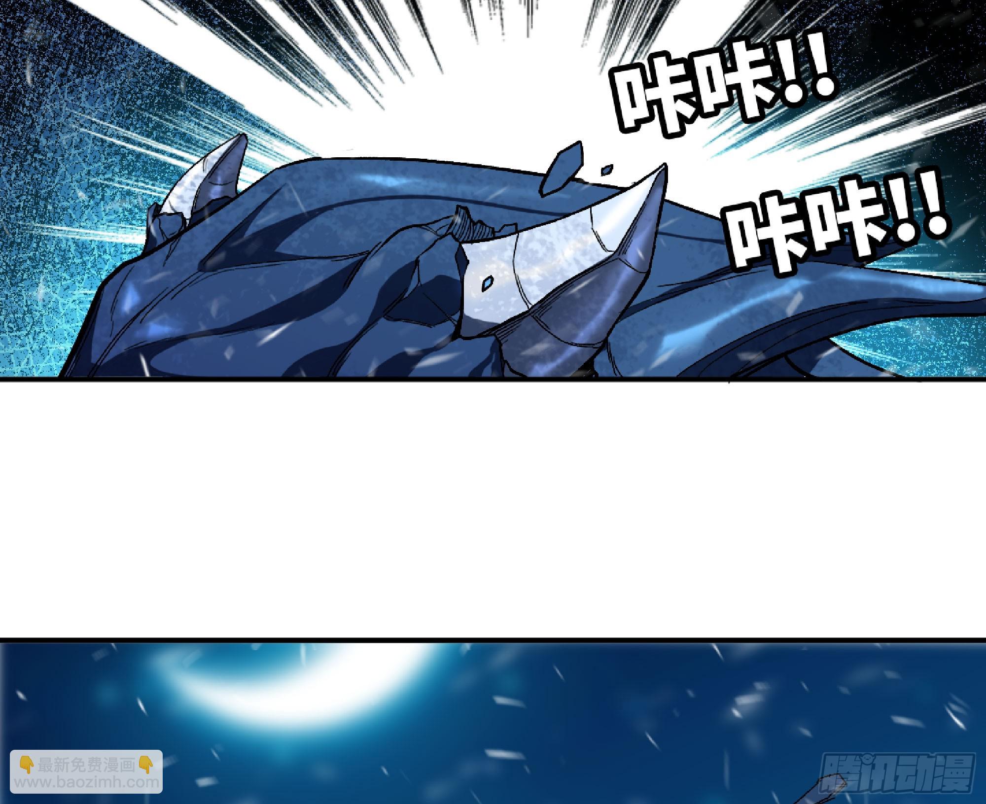 蘑菇勇者 - 83 使徒的行動(2/2) - 6